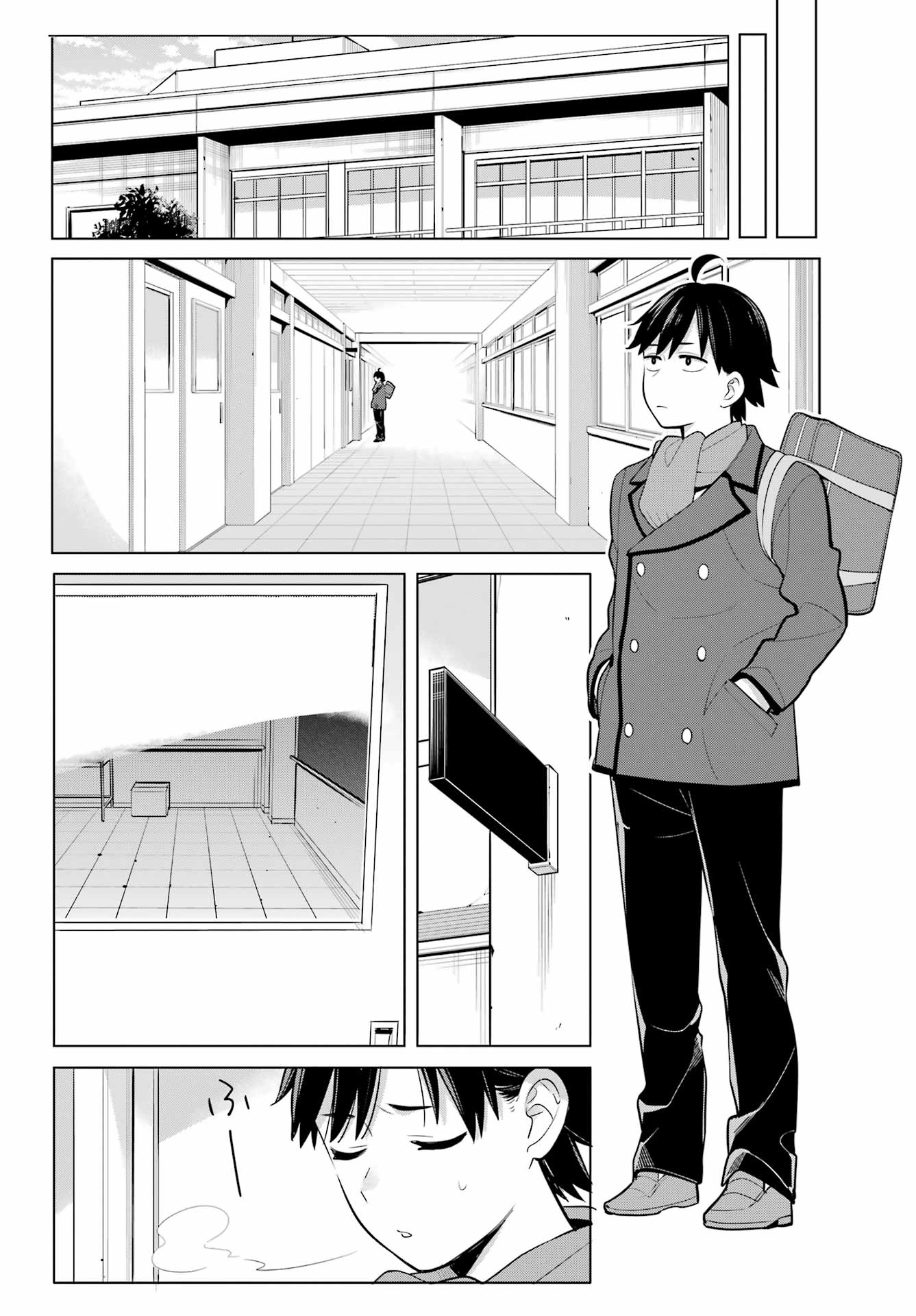 YAHARI ORE NO SEISHUN RABUKOME WA MACHIGATTE IRU. - MOUGENROKU - raw - Chapter 110 - https://jpdd.ccdd.to/JPDD/yahariorenoseishunrabukomewamachigatteirumougenroku/214976/std0ftlv2qi.jpg