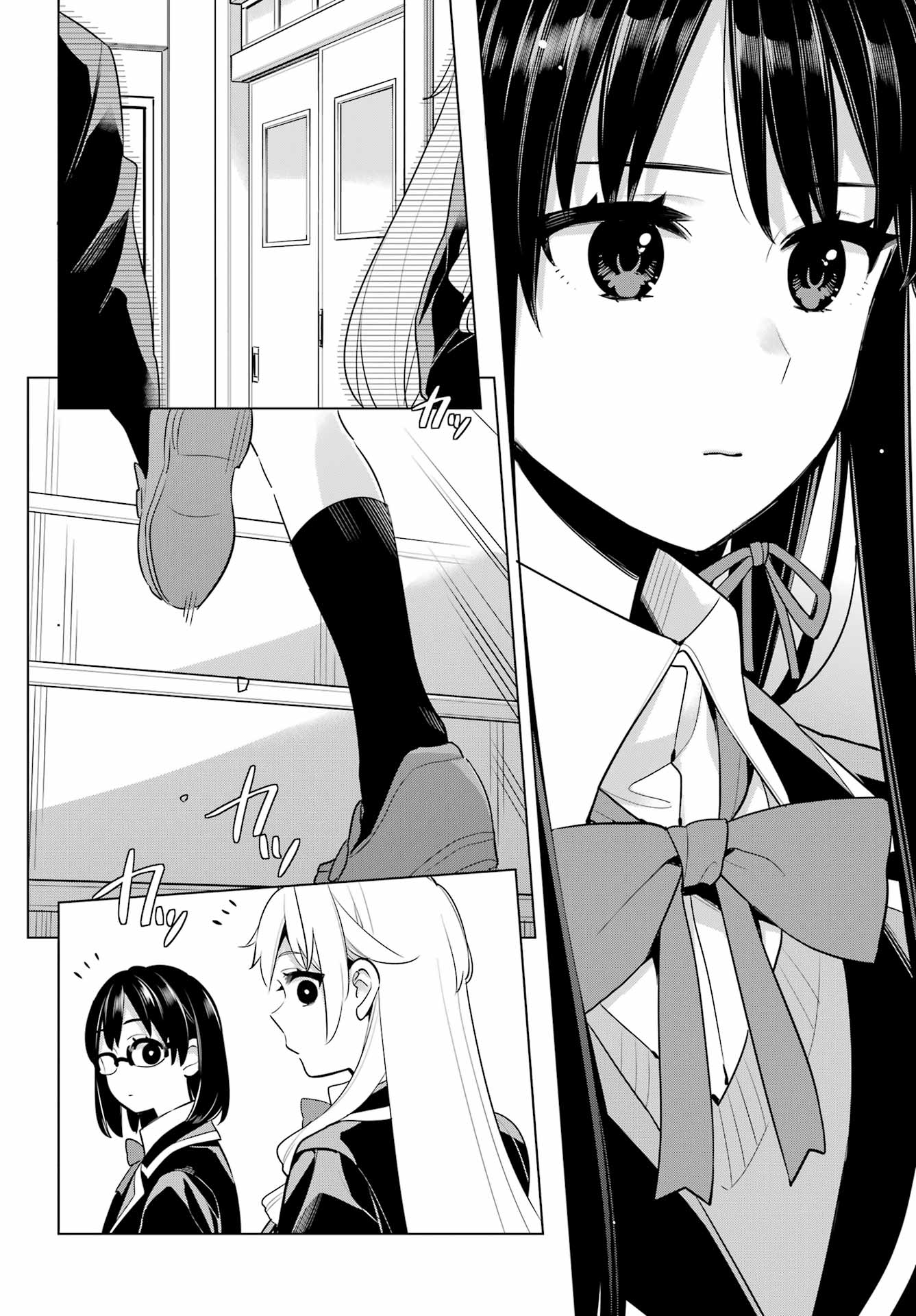YAHARI ORE NO SEISHUN RABUKOME WA MACHIGATTE IRU. - MOUGENROKU - raw - Chapter 111 - https://jpdd.ccdd.to/JPDD/yahariorenoseishunrabukomewamachigatteirumougenroku/218496/xqejfuio11v.jpg