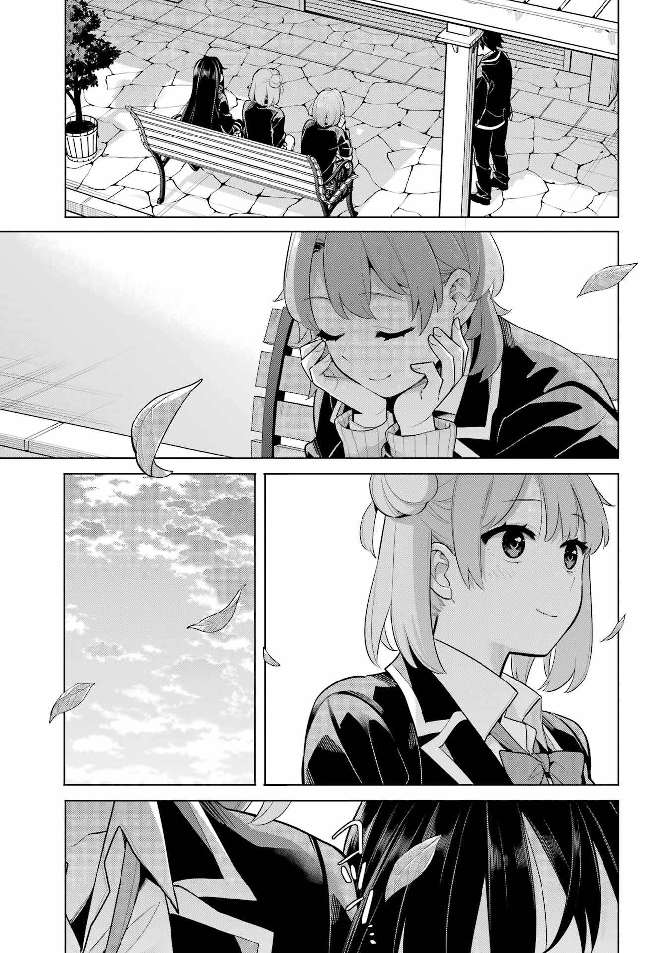 YAHARI ORE NO SEISHUN RABUKOME WA MACHIGATTE IRU. - MOUGENROKU - raw - Chapter 112 - https://jpdd.ccdd.to/JPDD/yahariorenoseishunrabukomewamachigatteirumougenroku/220562/1xdltnl5wx3.jpg