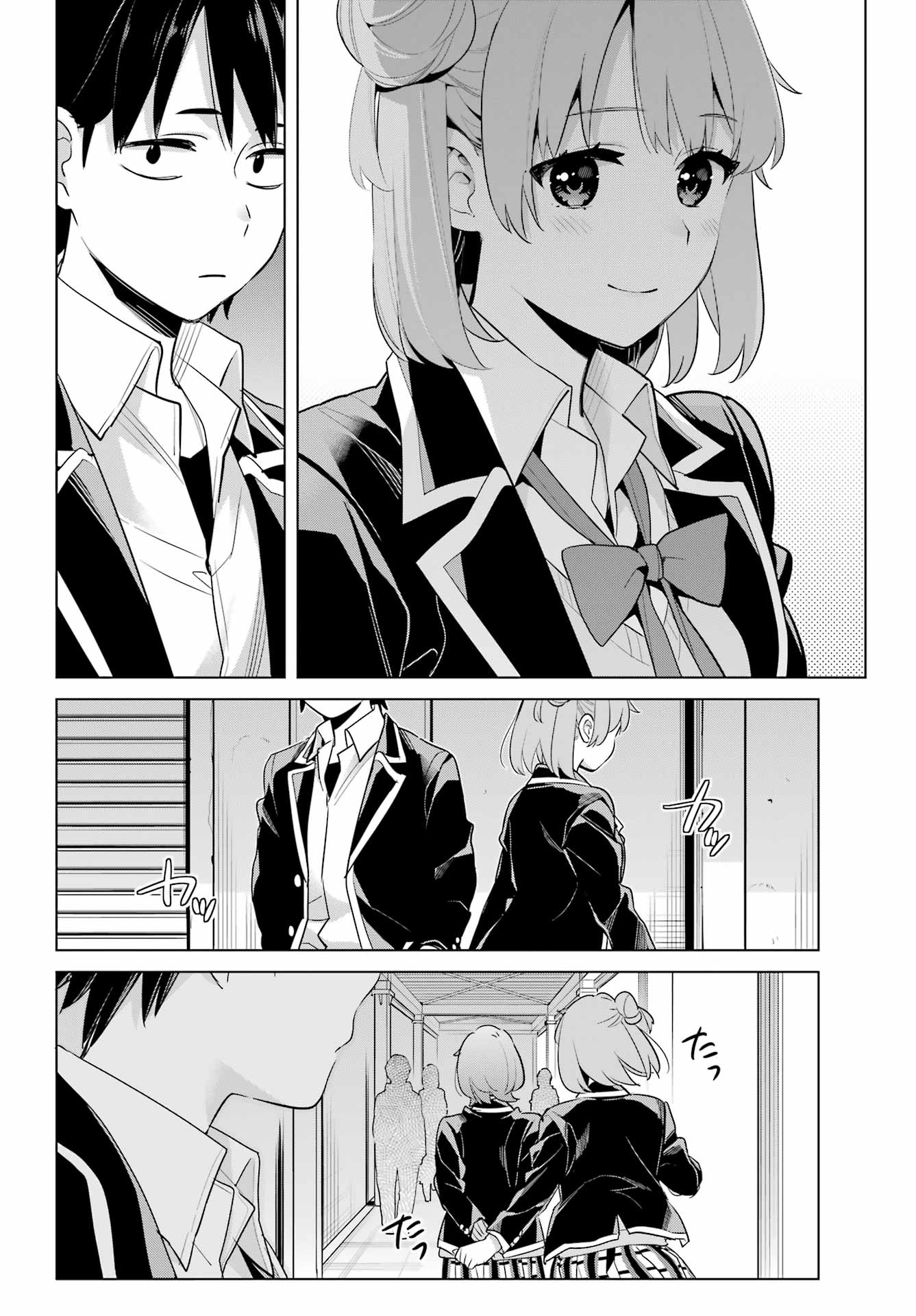 YAHARI ORE NO SEISHUN RABUKOME WA MACHIGATTE IRU. - MOUGENROKU - raw - Chapter 112 - https://jpdd.ccdd.to/JPDD/yahariorenoseishunrabukomewamachigatteirumougenroku/220562/j3m1jcu5hh1.jpg
