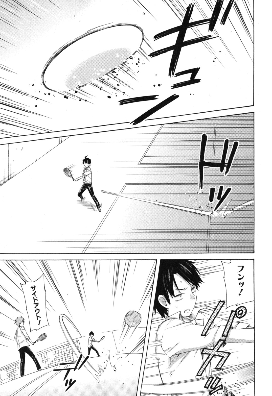 YAHARI ORE NO SEISHUN RABUKOME WA MACHIGATTE IRU. - MOUGENROKU - raw - Chapter 6 - https://jpdd.ccdd.to/JPDD/yahariorenoseishunrabukomewamachigatteirumougenroku/94445/g2joq40vr3z.jpg