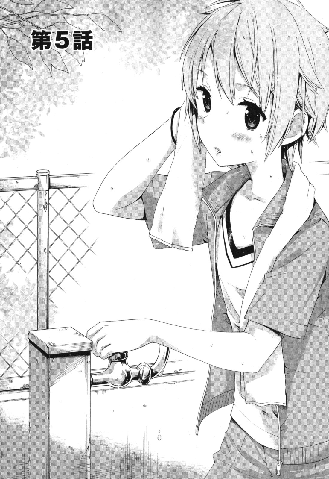 YAHARI ORE NO SEISHUN RABUKOME WA MACHIGATTE IRU. - MOUGENROKU - raw - Chapter 5 - https://jpdd.ccdd.to/JPDD/yahariorenoseishunrabukomewamachigatteirumougenroku/94446/ici5xevnouc.jpg
