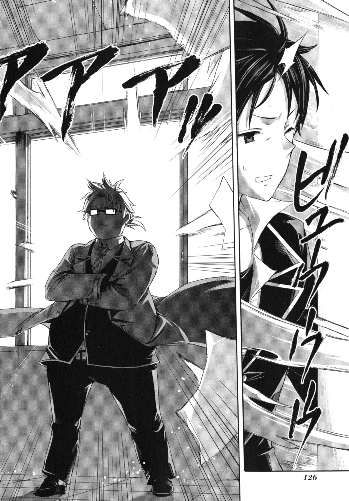 YAHARI ORE NO SEISHUN RABUKOME WA MACHIGATTE IRU. - MOUGENROKU - raw - Chapter 4 - https://jpdd.ccdd.to/JPDD/yahariorenoseishunrabukomewamachigatteirumougenroku/94447/4ffvf233545.jpg