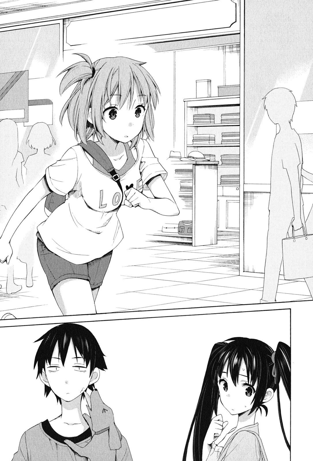 YAHARI ORE NO SEISHUN RABUKOME WA MACHIGATTE IRU. - MOUGENROKU - raw - Chapter 13 - https://jpdd.ccdd.to/JPDD/yahariorenoseishunrabukomewamachigatteirumougenroku/94473/0tewbrxwuu1.jpg