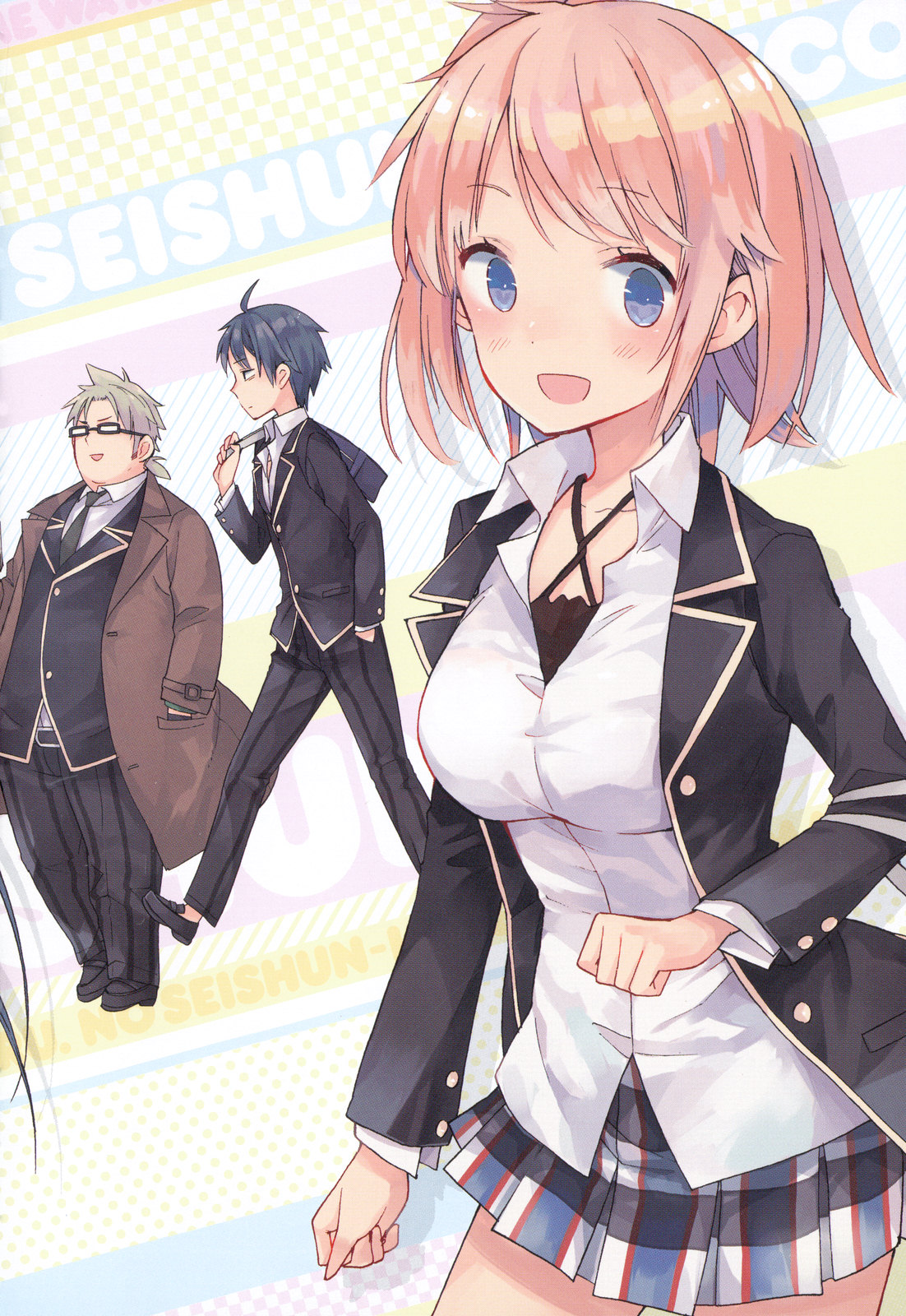 YAHARI ORE NO SEISHUN RABUKOME WA MACHIGATTE IRU. - MOUGENROKU - raw - Chapter 7 - https://jpdd.ccdd.to/JPDD/yahariorenoseishunrabukomewamachigatteirumougenroku/94479/1kul5r4otem.jpg