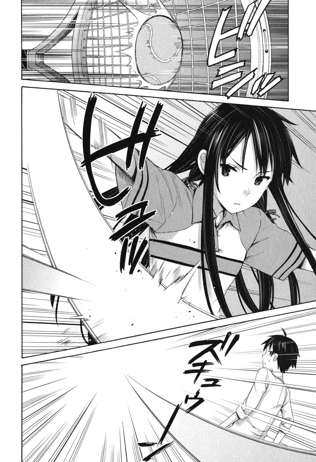 YAHARI ORE NO SEISHUN RABUKOME WA MACHIGATTE IRU. - MOUGENROKU - raw - Chapter 7 - https://jpdd.ccdd.to/JPDD/yahariorenoseishunrabukomewamachigatteirumougenroku/94479/ryue4htuuhu.jpg