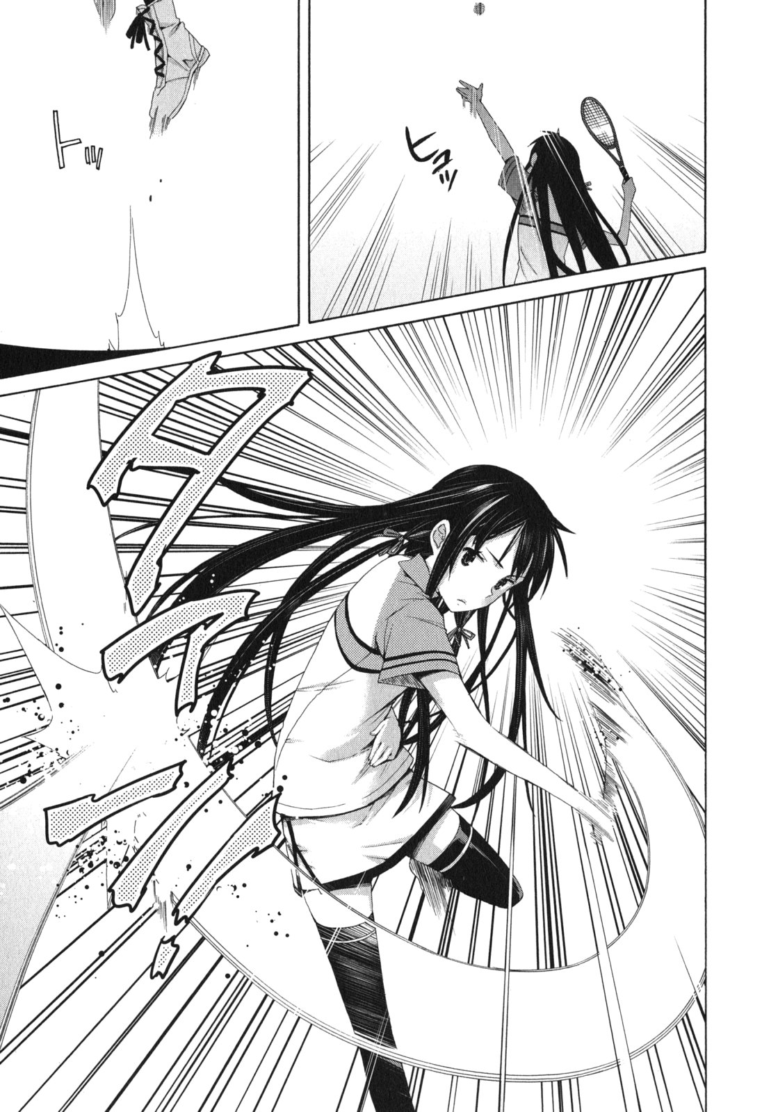 YAHARI ORE NO SEISHUN RABUKOME WA MACHIGATTE IRU. - MOUGENROKU - raw - Chapter 7 - https://jpdd.ccdd.to/JPDD/yahariorenoseishunrabukomewamachigatteirumougenroku/94479/t03atmiweiy.jpg