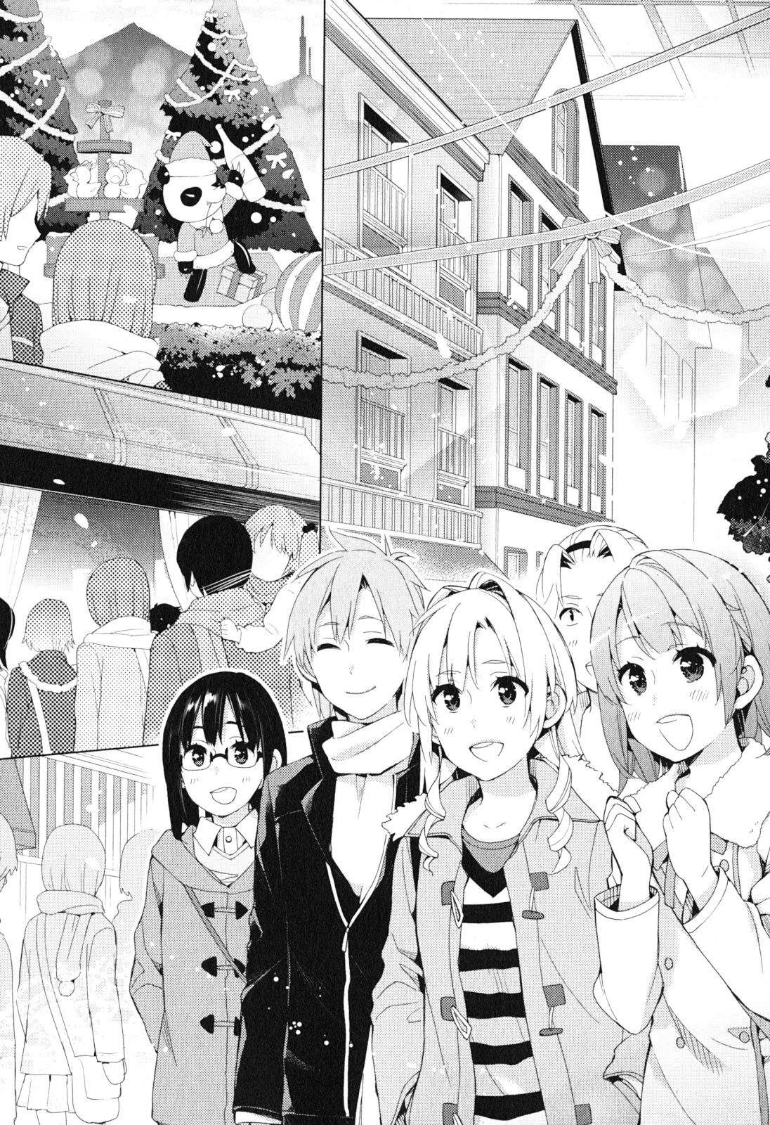 YAHARI ORE NO SEISHUN RABUKOME WA MACHIGATTE IRU. - MOUGENROKU - raw - Chapter 42 - https://jpdd.ccdd.to/JPDD/yahariorenoseishunrabukomewamachigatteirumougenroku/94480/vetnmv1tj53.jpg