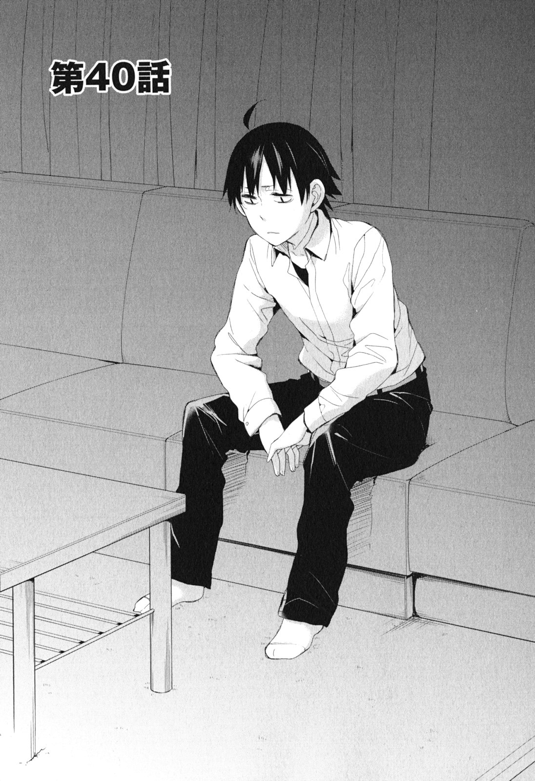 YAHARI ORE NO SEISHUN RABUKOME WA MACHIGATTE IRU. - MOUGENROKU - raw - Chapter 40 - https://jpdd.ccdd.to/JPDD/yahariorenoseishunrabukomewamachigatteirumougenroku/94482/datbt0l4g5a.jpg