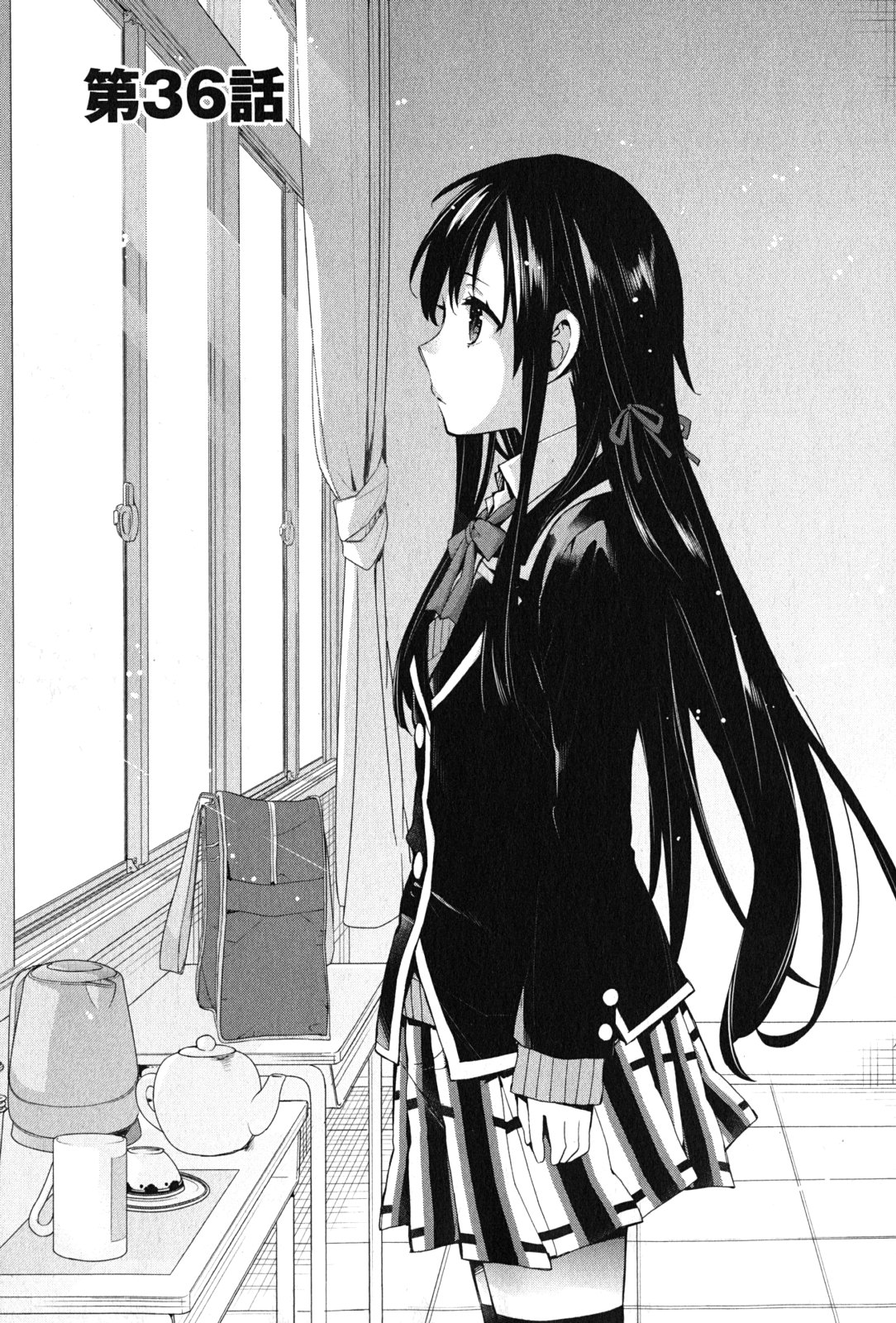 YAHARI ORE NO SEISHUN RABUKOME WA MACHIGATTE IRU. - MOUGENROKU - raw - Chapter 36 - https://jpdd.ccdd.to/JPDD/yahariorenoseishunrabukomewamachigatteirumougenroku/94487/ugjueha0vz0.jpg