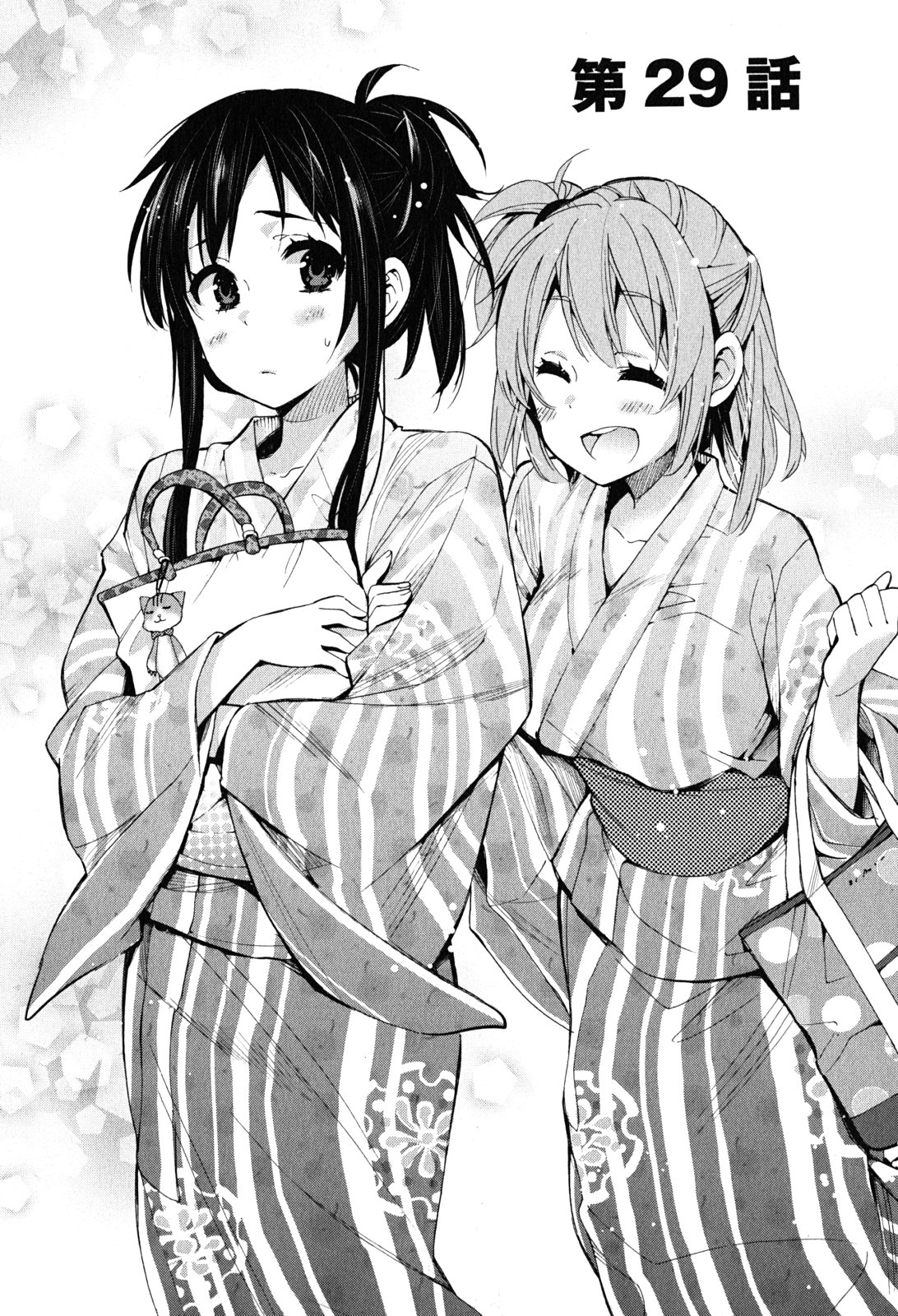 YAHARI ORE NO SEISHUN RABUKOME WA MACHIGATTE IRU. - MOUGENROKU - raw - Chapter 29 - https://jpdd.ccdd.to/JPDD/yahariorenoseishunrabukomewamachigatteirumougenroku/94495/0ycj214bvsf.jpg