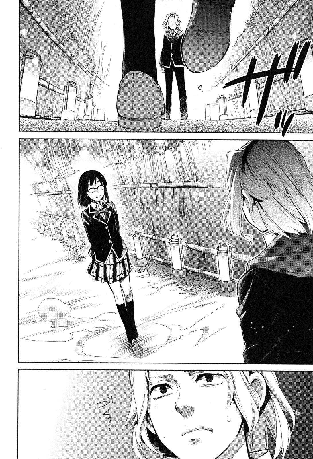 YAHARI ORE NO SEISHUN RABUKOME WA MACHIGATTE IRU. - MOUGENROKU - raw - Chapter 29 - https://jpdd.ccdd.to/JPDD/yahariorenoseishunrabukomewamachigatteirumougenroku/94495/shpnhpllrp5.jpg