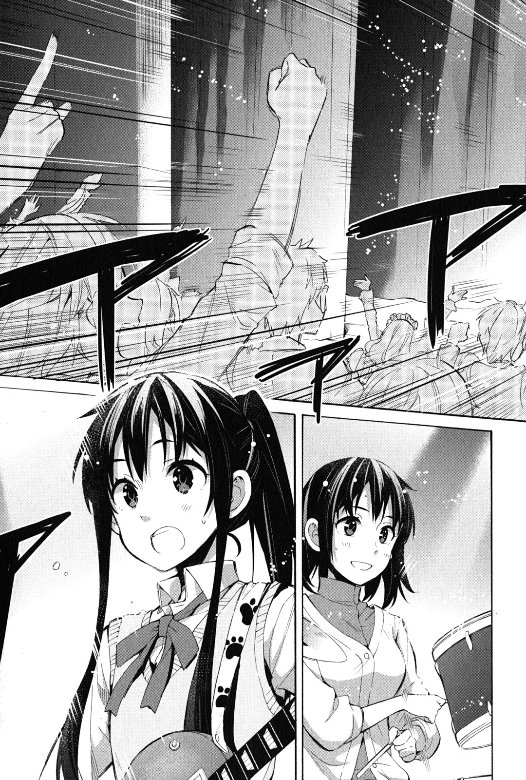 YAHARI ORE NO SEISHUN RABUKOME WA MACHIGATTE IRU. - MOUGENROKU - raw - Chapter 26 - https://jpdd.ccdd.to/JPDD/yahariorenoseishunrabukomewamachigatteirumougenroku/94498/35wmnl5i2jp.jpg