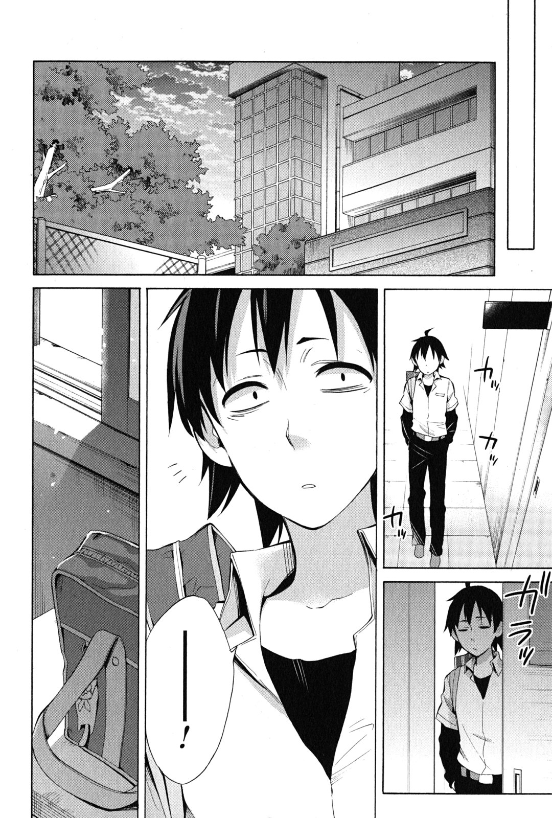 YAHARI ORE NO SEISHUN RABUKOME WA MACHIGATTE IRU. - MOUGENROKU - raw - Chapter 26 - https://jpdd.ccdd.to/JPDD/yahariorenoseishunrabukomewamachigatteirumougenroku/94498/a4tpzasjxyt.jpg
