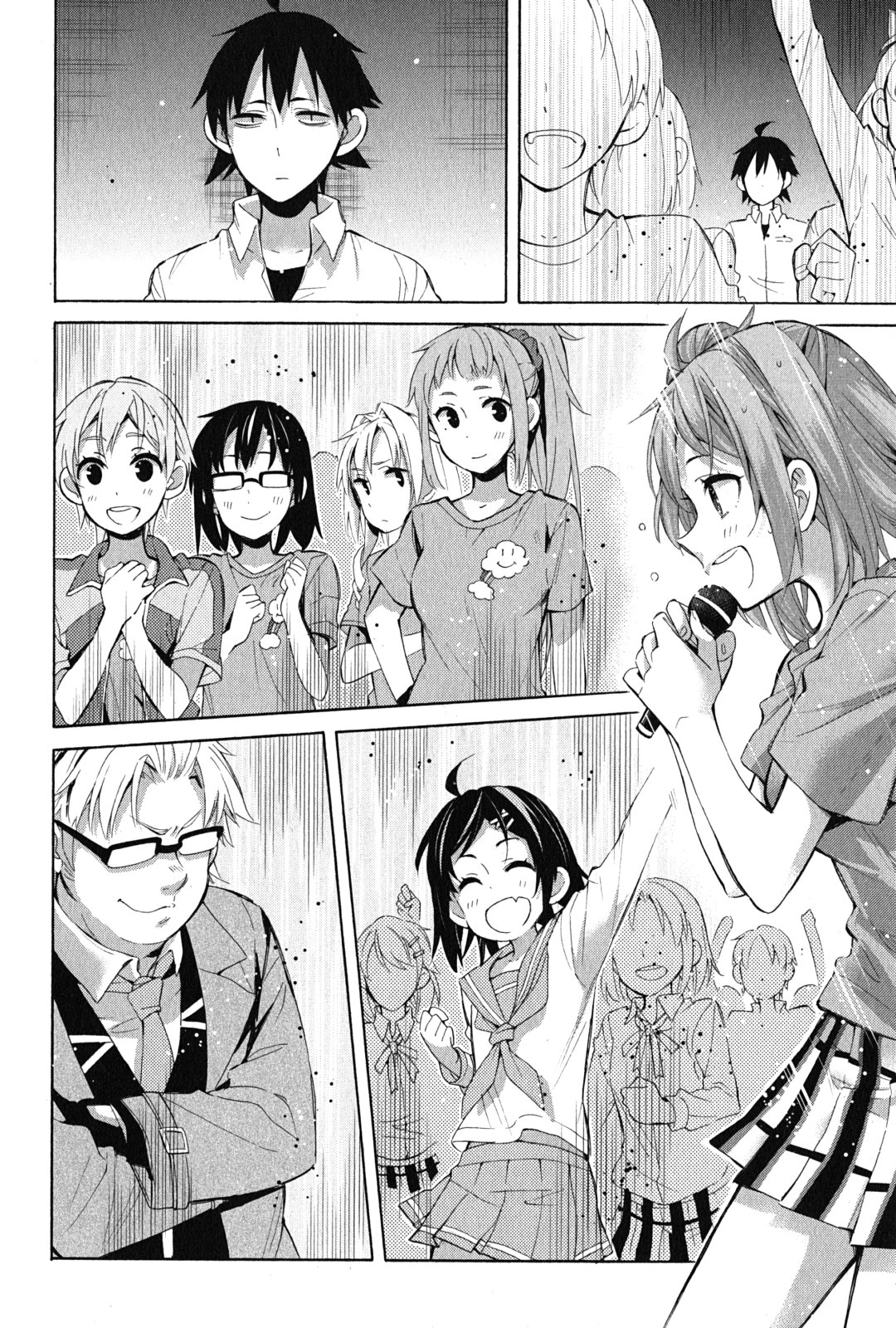 YAHARI ORE NO SEISHUN RABUKOME WA MACHIGATTE IRU. - MOUGENROKU - raw - Chapter 26 - https://jpdd.ccdd.to/JPDD/yahariorenoseishunrabukomewamachigatteirumougenroku/94498/y2andl2ccb4.jpg