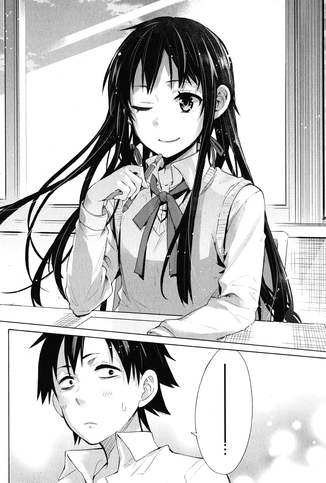 YAHARI ORE NO SEISHUN RABUKOME WA MACHIGATTE IRU. - MOUGENROKU - raw - Chapter 26 - https://jpdd.ccdd.to/JPDD/yahariorenoseishunrabukomewamachigatteirumougenroku/94498/yyvlngwq3fg.jpg