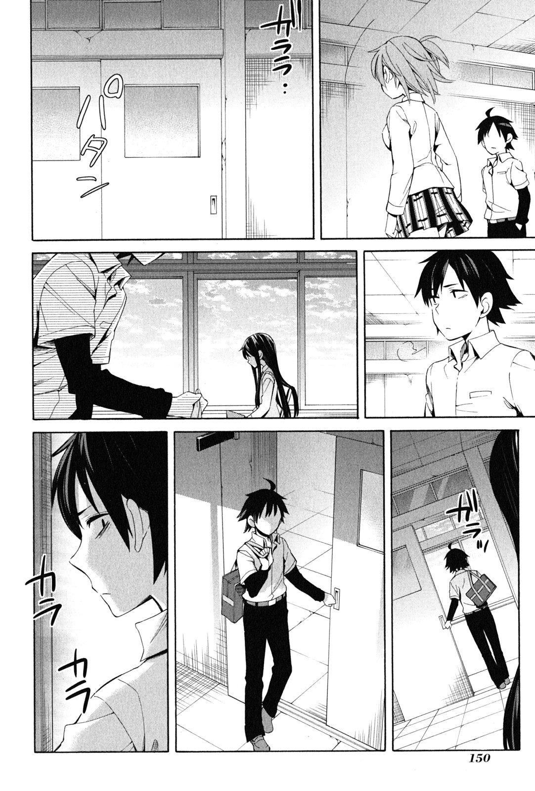YAHARI ORE NO SEISHUN RABUKOME WA MACHIGATTE IRU. - MOUGENROKU - raw - Chapter 21 - https://jpdd.ccdd.to/JPDD/yahariorenoseishunrabukomewamachigatteirumougenroku/94503/cnykwlxjqc4.jpg