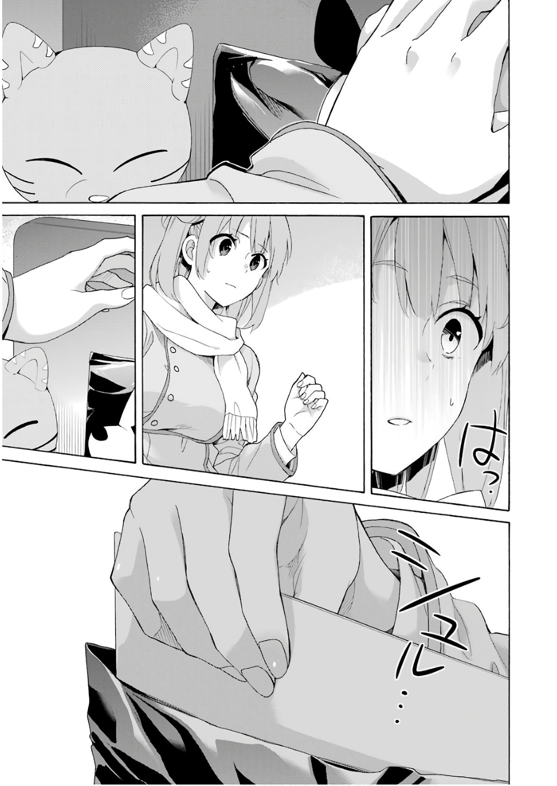 YAHARI ORE NO SEISHUN RABUKOME WA MACHIGATTE IRU. - MOUGENROKU - raw - Chapter 62 - https://jpdd.ccdd.to/JPDD/yahariorenoseishunrabukomewamachigatteirumougenroku/94510/qsc4qk1hzeh.jpg