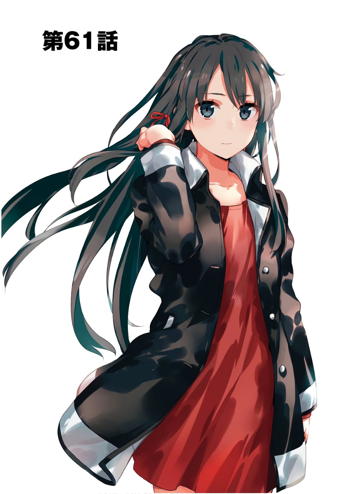YAHARI ORE NO SEISHUN RABUKOME WA MACHIGATTE IRU. - MOUGENROKU - raw - Chapter 61 - https://jpdd.ccdd.to/JPDD/yahariorenoseishunrabukomewamachigatteirumougenroku/94511/x34erjgoehp.jpg