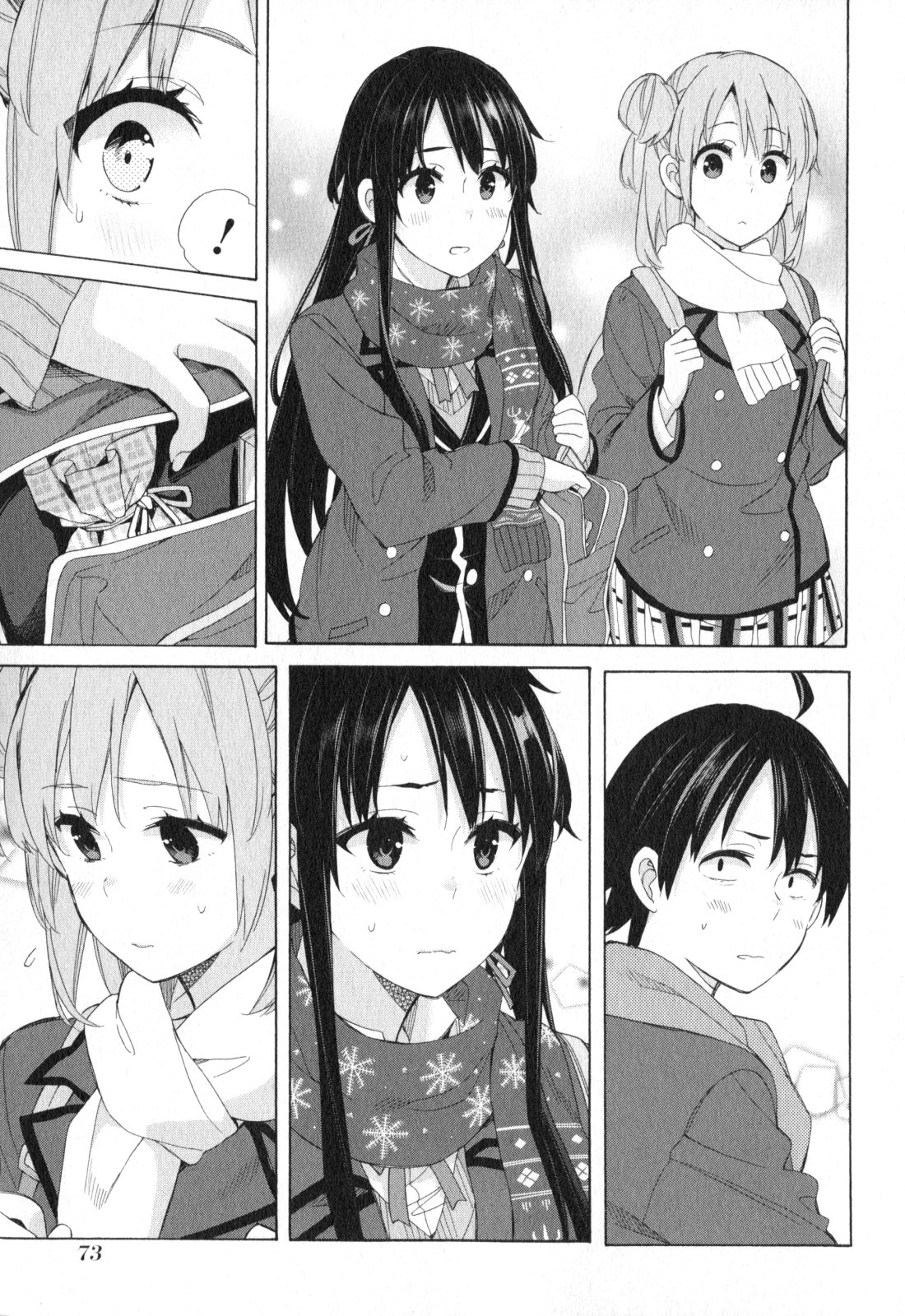 YAHARI ORE NO SEISHUN RABUKOME WA MACHIGATTE IRU. - MOUGENROKU - raw - Chapter 56 - https://jpdd.ccdd.to/JPDD/yahariorenoseishunrabukomewamachigatteirumougenroku/94516/1lzampcfrin.jpg