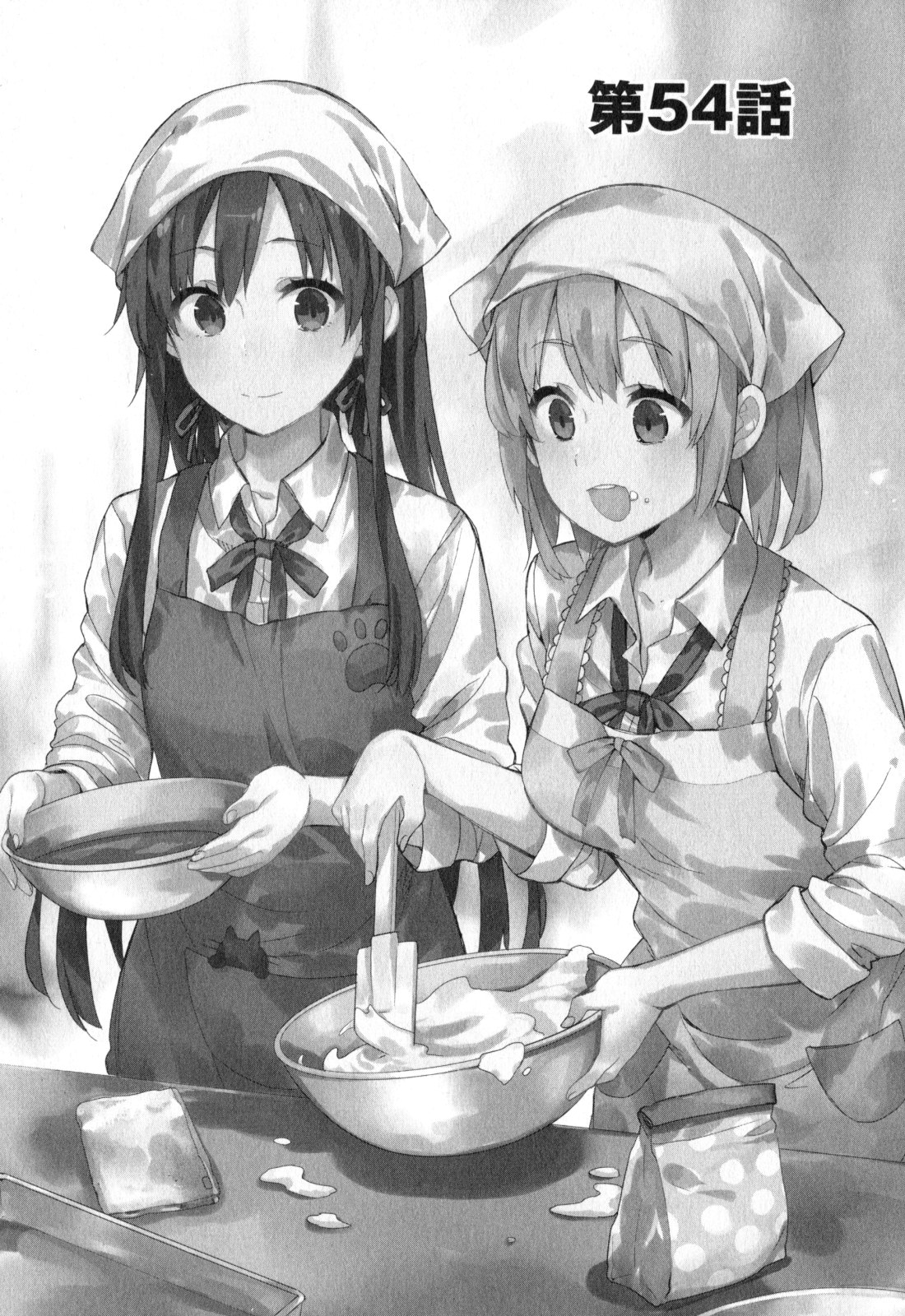 YAHARI ORE NO SEISHUN RABUKOME WA MACHIGATTE IRU. - MOUGENROKU - raw - Chapter 54 - https://jpdd.ccdd.to/JPDD/yahariorenoseishunrabukomewamachigatteirumougenroku/94518/iyrnfgye0g1.jpg