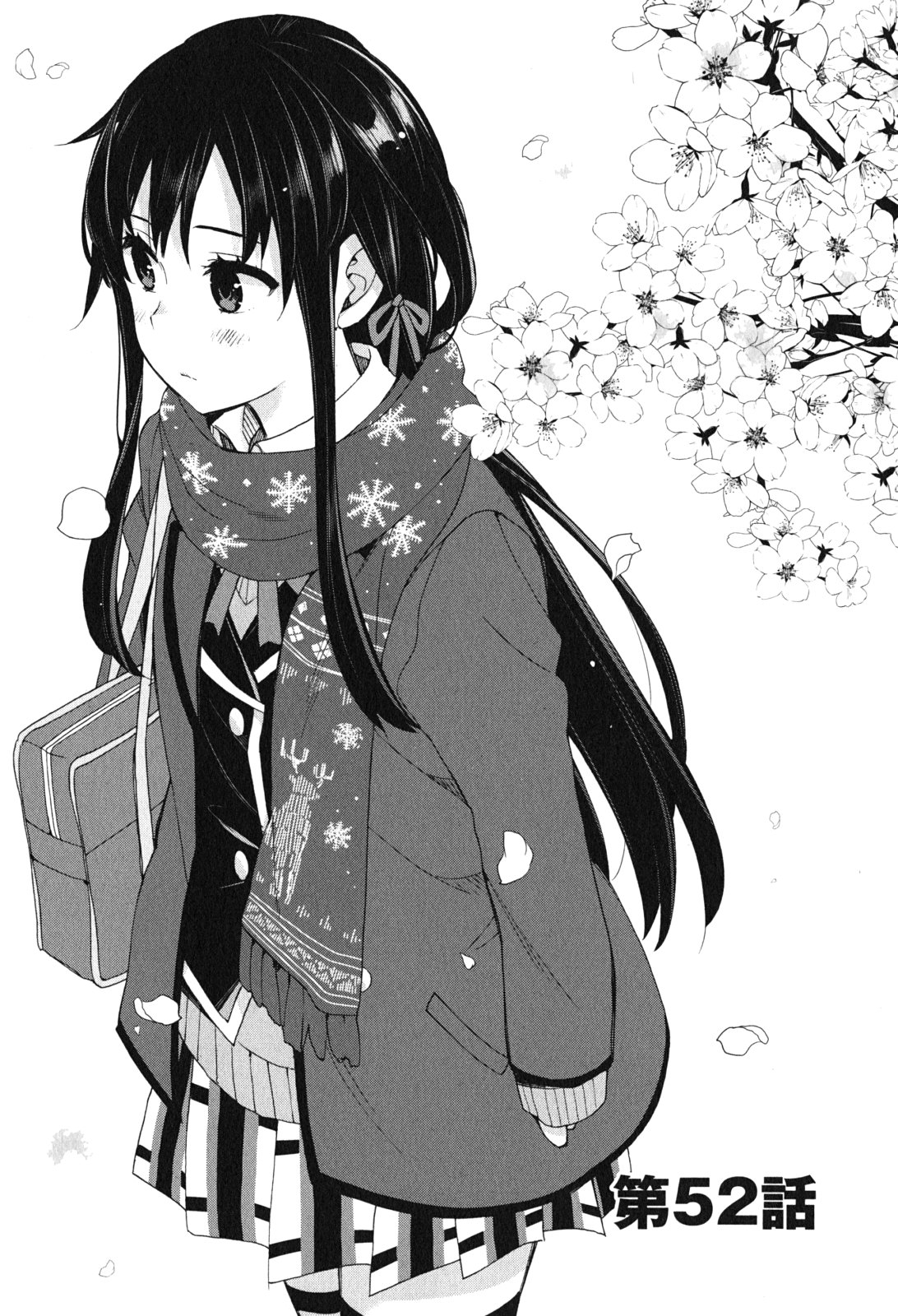 YAHARI ORE NO SEISHUN RABUKOME WA MACHIGATTE IRU. - MOUGENROKU - raw - Chapter 52 - https://jpdd.ccdd.to/JPDD/yahariorenoseishunrabukomewamachigatteirumougenroku/94521/1uslryfbvax.jpg