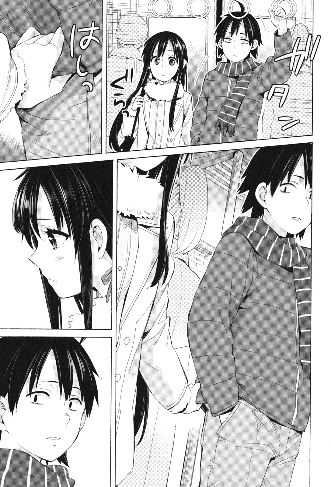 YAHARI ORE NO SEISHUN RABUKOME WA MACHIGATTE IRU. - MOUGENROKU - raw - Chapter 46 - https://jpdd.ccdd.to/JPDD/yahariorenoseishunrabukomewamachigatteirumougenroku/94527/gdm0d34h5ph.jpg