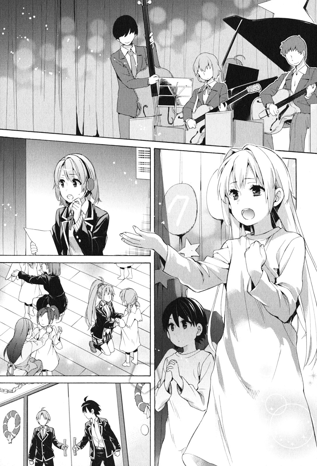 YAHARI ORE NO SEISHUN RABUKOME WA MACHIGATTE IRU. - MOUGENROKU - raw - Chapter 45 - https://jpdd.ccdd.to/JPDD/yahariorenoseishunrabukomewamachigatteirumougenroku/94528/j1qmhu00gro.jpg