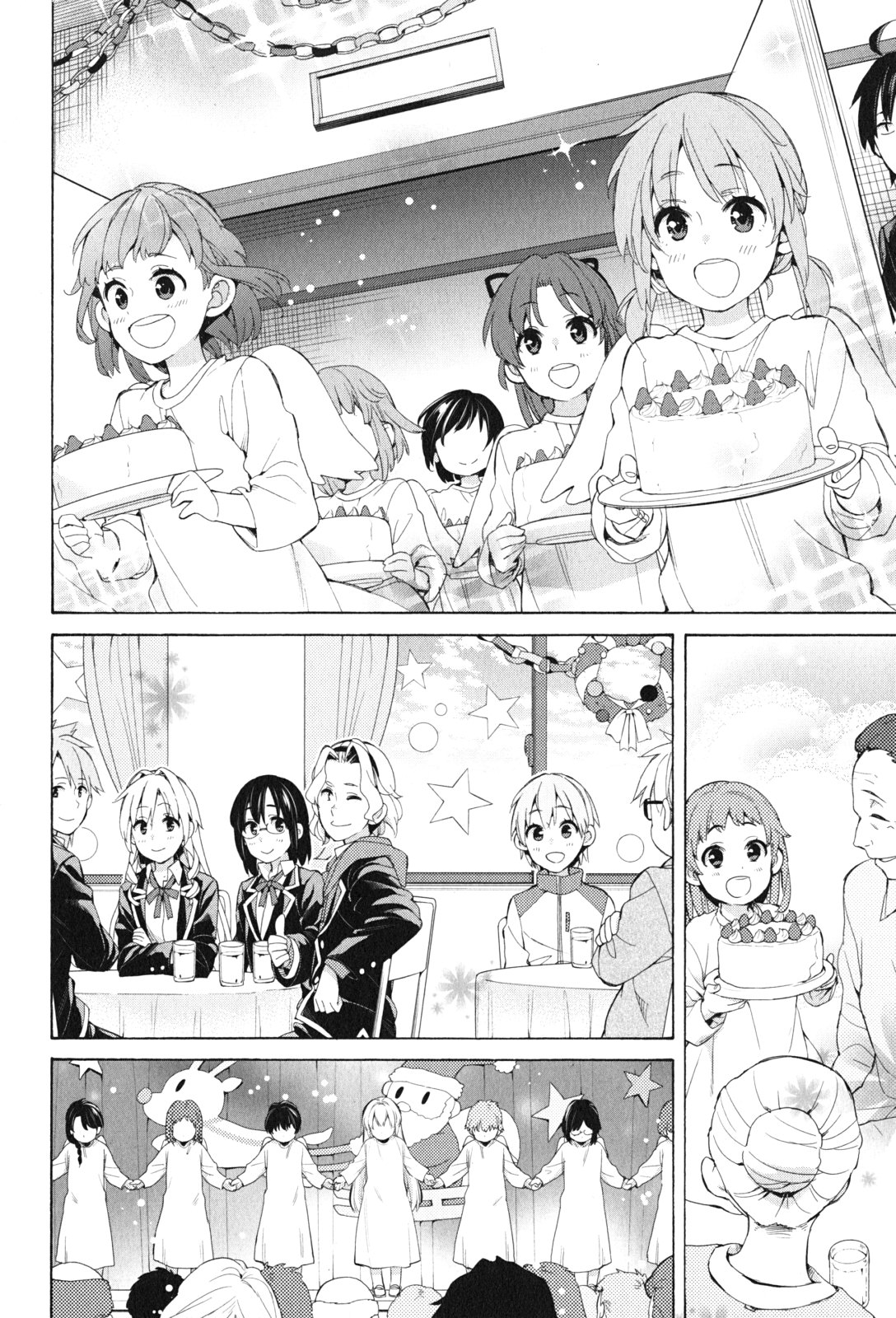 YAHARI ORE NO SEISHUN RABUKOME WA MACHIGATTE IRU. - MOUGENROKU - raw - Chapter 45 - https://jpdd.ccdd.to/JPDD/yahariorenoseishunrabukomewamachigatteirumougenroku/94528/jmjqeyvkfrc.jpg