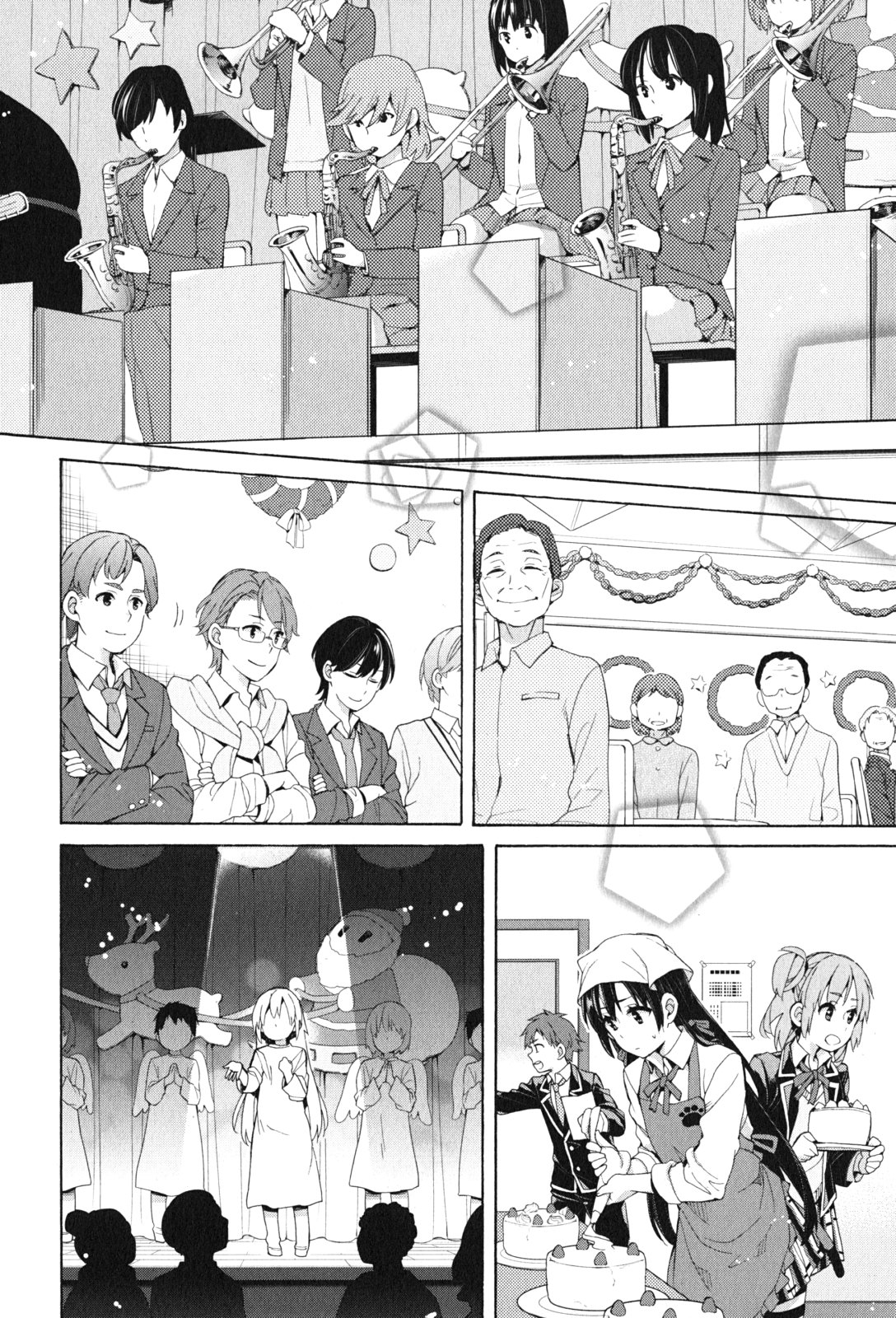 YAHARI ORE NO SEISHUN RABUKOME WA MACHIGATTE IRU. - MOUGENROKU - raw - Chapter 45 - https://jpdd.ccdd.to/JPDD/yahariorenoseishunrabukomewamachigatteirumougenroku/94528/okeav20wxrr.jpg