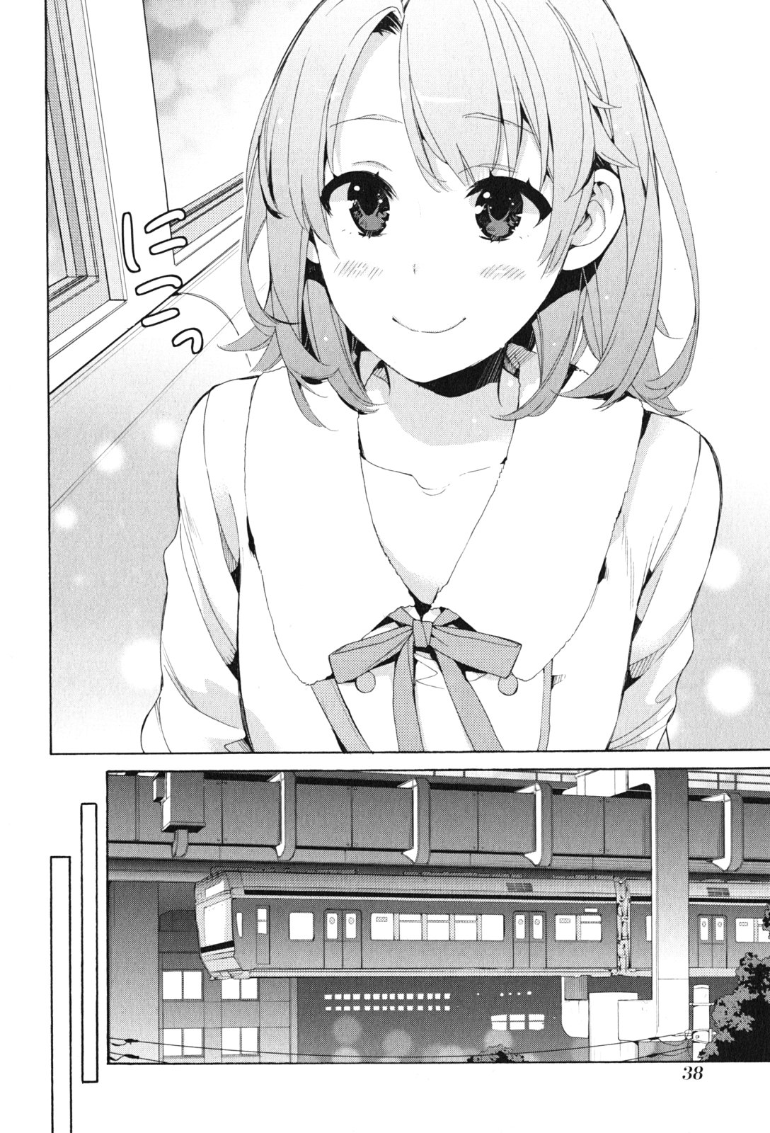 YAHARI ORE NO SEISHUN RABUKOME WA MACHIGATTE IRU. - MOUGENROKU - raw - Chapter 44 - https://jpdd.ccdd.to/JPDD/yahariorenoseishunrabukomewamachigatteirumougenroku/94529/qlrvb0xnjvu.jpg