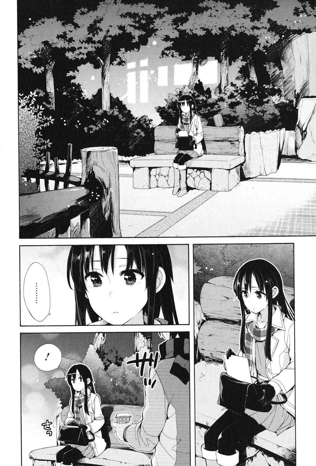 YAHARI ORE NO SEISHUN RABUKOME WA MACHIGATTE IRU. - MOUGENROKU - raw - Chapter 43 - https://jpdd.ccdd.to/JPDD/yahariorenoseishunrabukomewamachigatteirumougenroku/94530/3ooukn2d4hg.jpg
