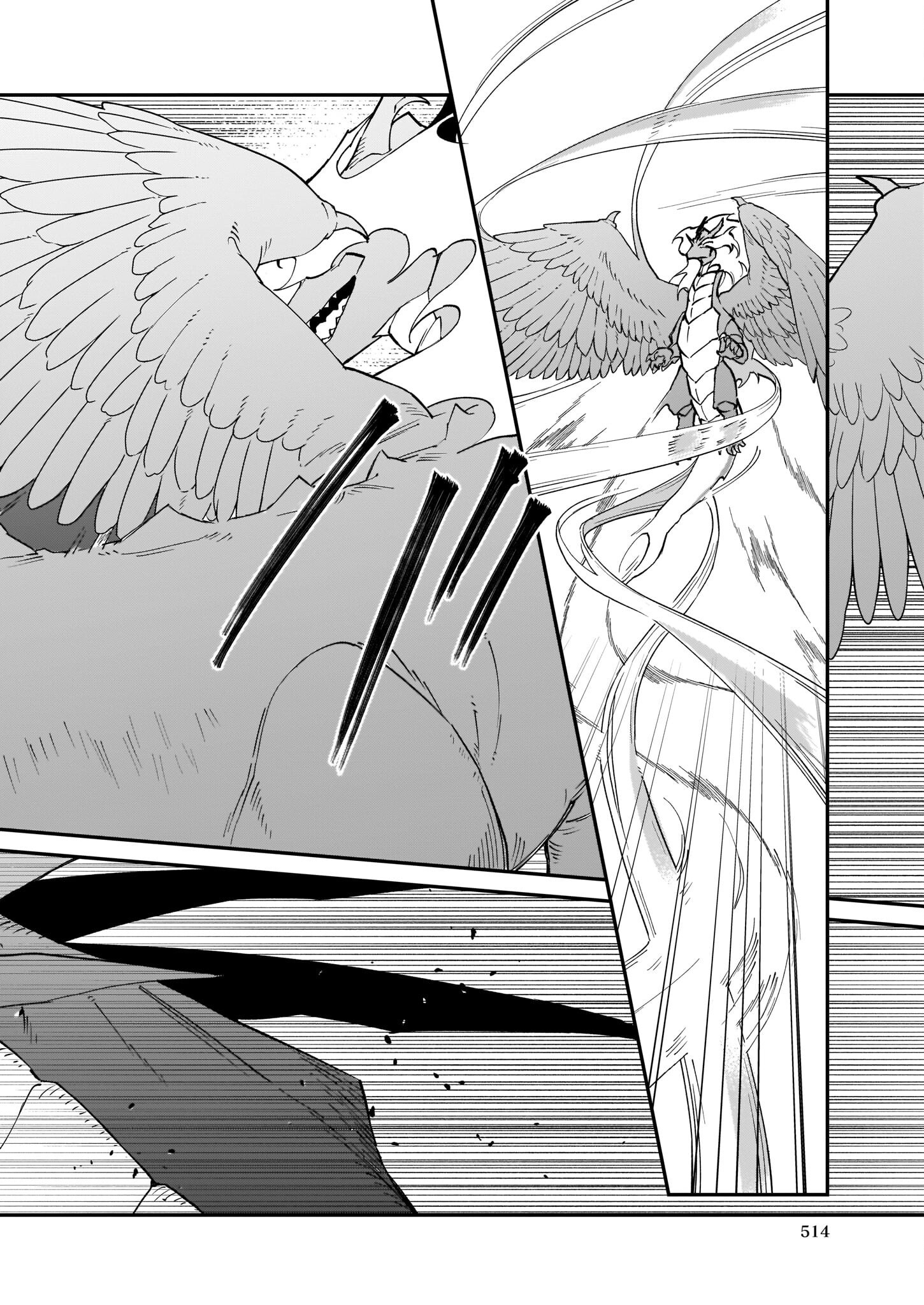 YAKUDATAZU TO IWARETANODE, WATASHI NO IE HA DOKURITSU SHIMASU! DENSETSU NO RYU WO MEZAMESASETARA, NAZE KA SAIKYO NO KUNI NI NATT - raw - Chapter 15 - https://jpdd.ccdd.to/JPDD/yakudatazutoiwaretanodewatashinoiehadokuritsushimasudensetsunoryuwomezamesasetaranazekasaikyonokunininatteimashita/201827/fek2pukdktk.jpg