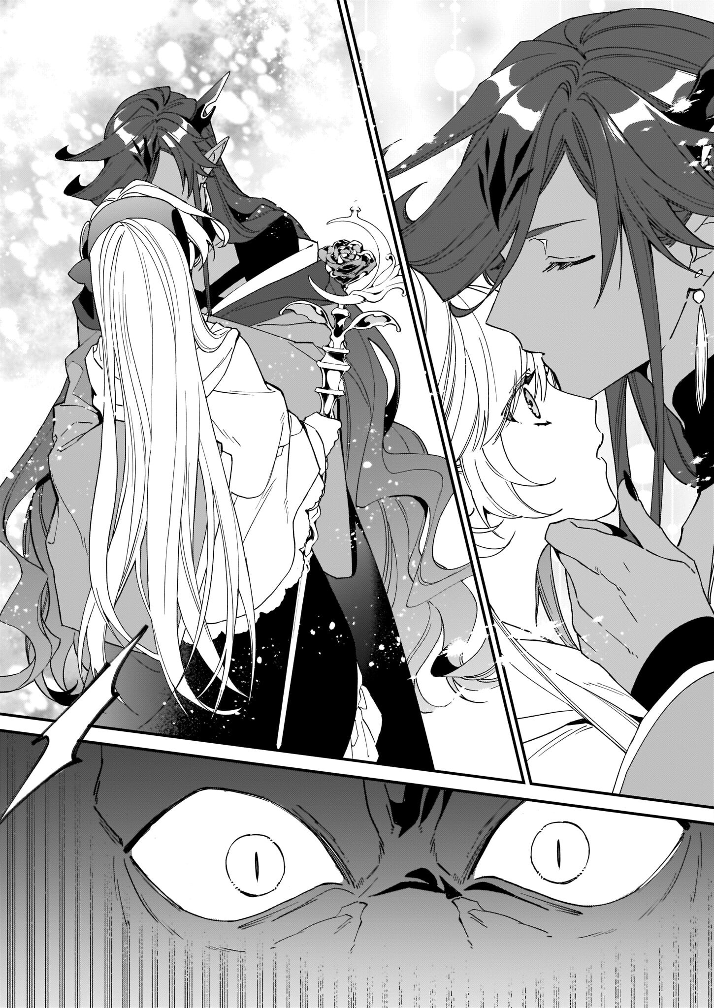 YAKUDATAZU TO IWARETANODE, WATASHI NO IE HA DOKURITSU SHIMASU! DENSETSU NO RYU WO MEZAMESASETARA, NAZE KA SAIKYO NO KUNI NI NATT - raw - Chapter 15 - https://jpdd.ccdd.to/JPDD/yakudatazutoiwaretanodewatashinoiehadokuritsushimasudensetsunoryuwomezamesasetaranazekasaikyonokunininatteimashita/201827/xs4vtmv1a5t.jpg
