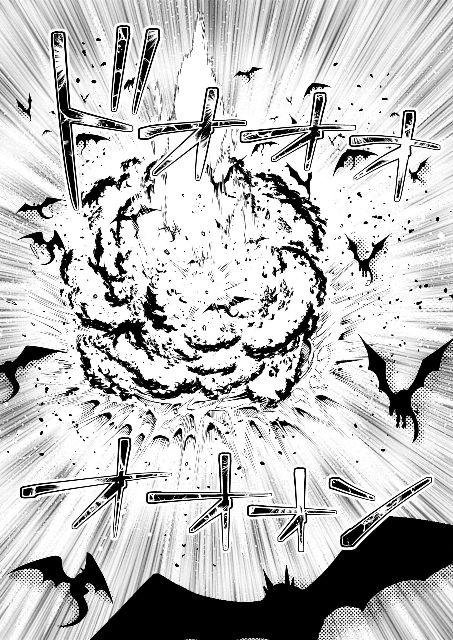 YAKUDATAZU TO IWARETANODE, WATASHI NO IE HA DOKURITSU SHIMASU! DENSETSU NO RYU WO MEZAMESASETARA, NAZE KA SAIKYO NO KUNI NI NATT - raw - Chapter 27 - https://jpdd.ccdd.to/JPDD/yakudatazutoiwaretanodewatashinoiehadokuritsushimasudensetsunoryuwomezamesasetaranazekasaikyonokunininatteimashita/245498/gjzu2ggzne0.jpg