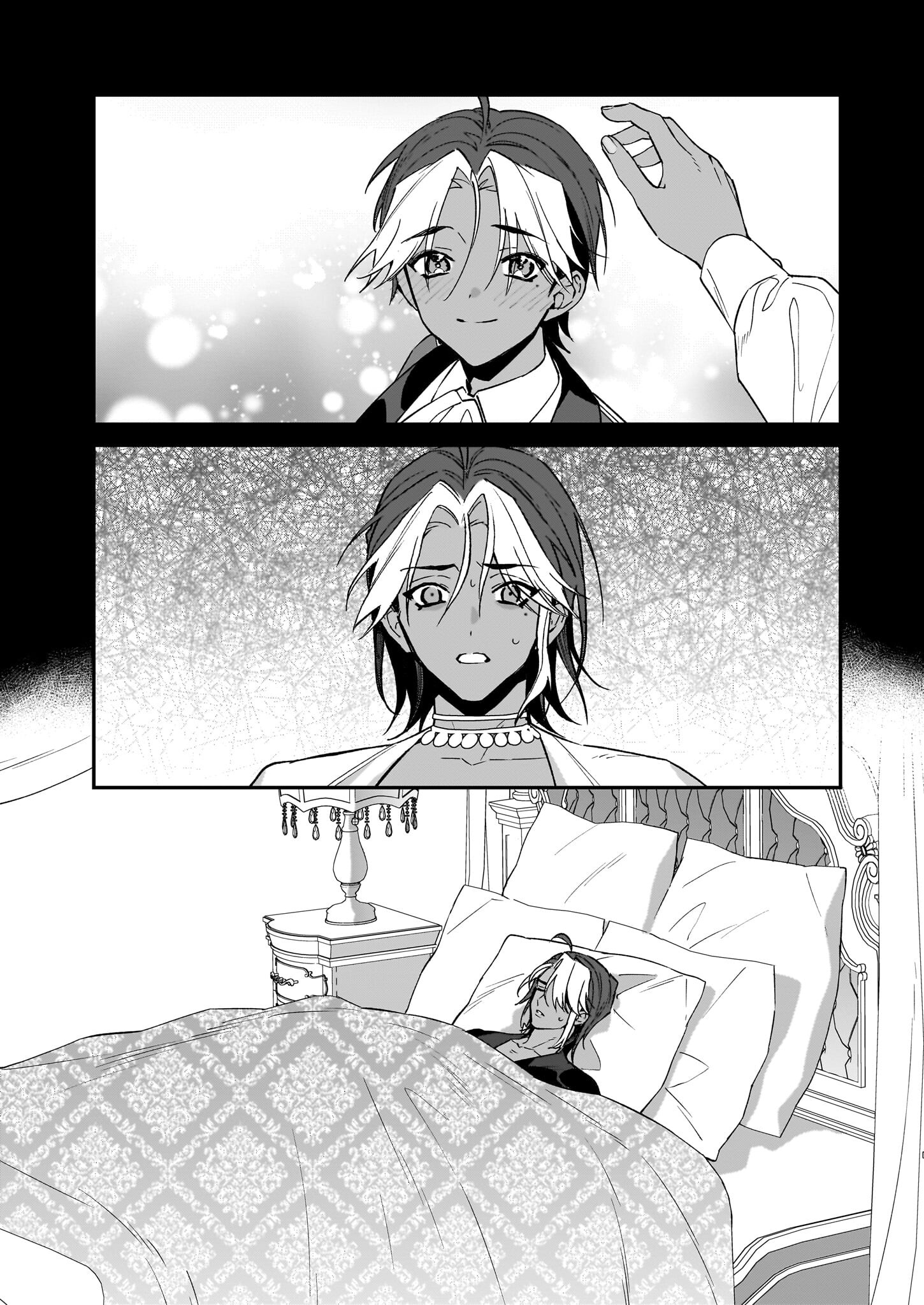 YAKUDATAZU TO IWARETANODE, WATASHI NO IE HA DOKURITSU SHIMASU! DENSETSU NO RYU WO MEZAMESASETARA, NAZE KA SAIKYO NO KUNI NI NATT - raw - Chapter 31 - https://jpdd.ccdd.to/JPDD/yakudatazutoiwaretanodewatashinoiehadokuritsushimasudensetsunoryuwomezamesasetaranazekasaikyonokunininatteimashita/266499/rjldf1kipmv.jpg