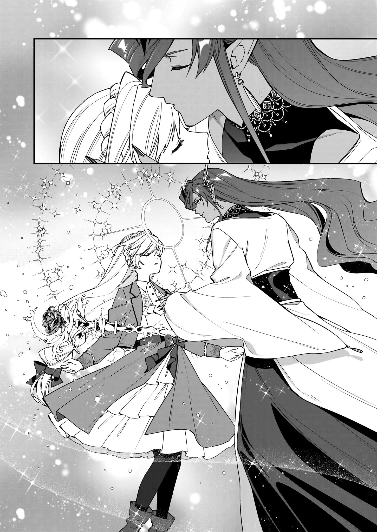 YAKUDATAZU TO IWARETANODE, WATASHI NO IE HA DOKURITSU SHIMASU! DENSETSU NO RYU WO MEZAMESASETARA, NAZE KA SAIKYO NO KUNI NI NATT - raw - Chapter 37 - https://jpdd.ccdd.to/JPDD/yakudatazutoiwaretanodewatashinoiehadokuritsushimasudensetsunoryuwomezamesasetaranazekasaikyonokunininatteimashita/370000/mebcjdcq1mw.jpg