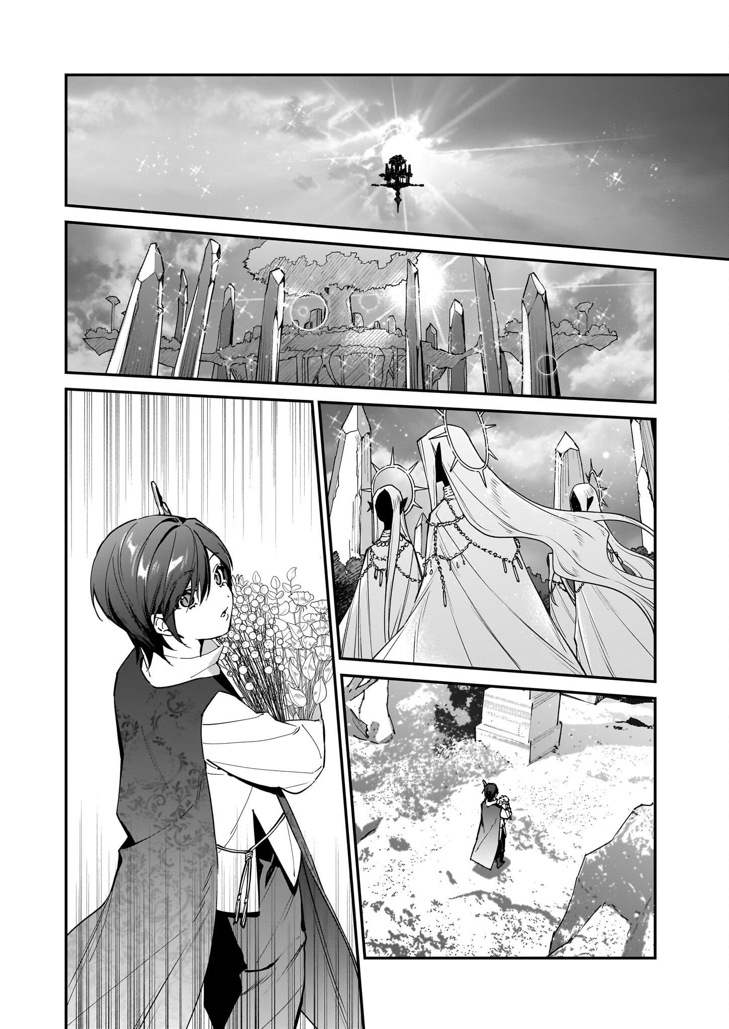 YAKUDATAZU TO IWARETANODE, WATASHI NO IE HA DOKURITSU SHIMASU! DENSETSU NO RYU WO MEZAMESASETARA, NAZE KA SAIKYO NO KUNI NI NATT - raw - Chapter 38 - https://jpdd.ccdd.to/JPDD/yakudatazutoiwaretanodewatashinoiehadokuritsushimasudensetsunoryuwomezamesasetaranazekasaikyonokunininatteimashita/380000/kn1ce0fxpsi.png