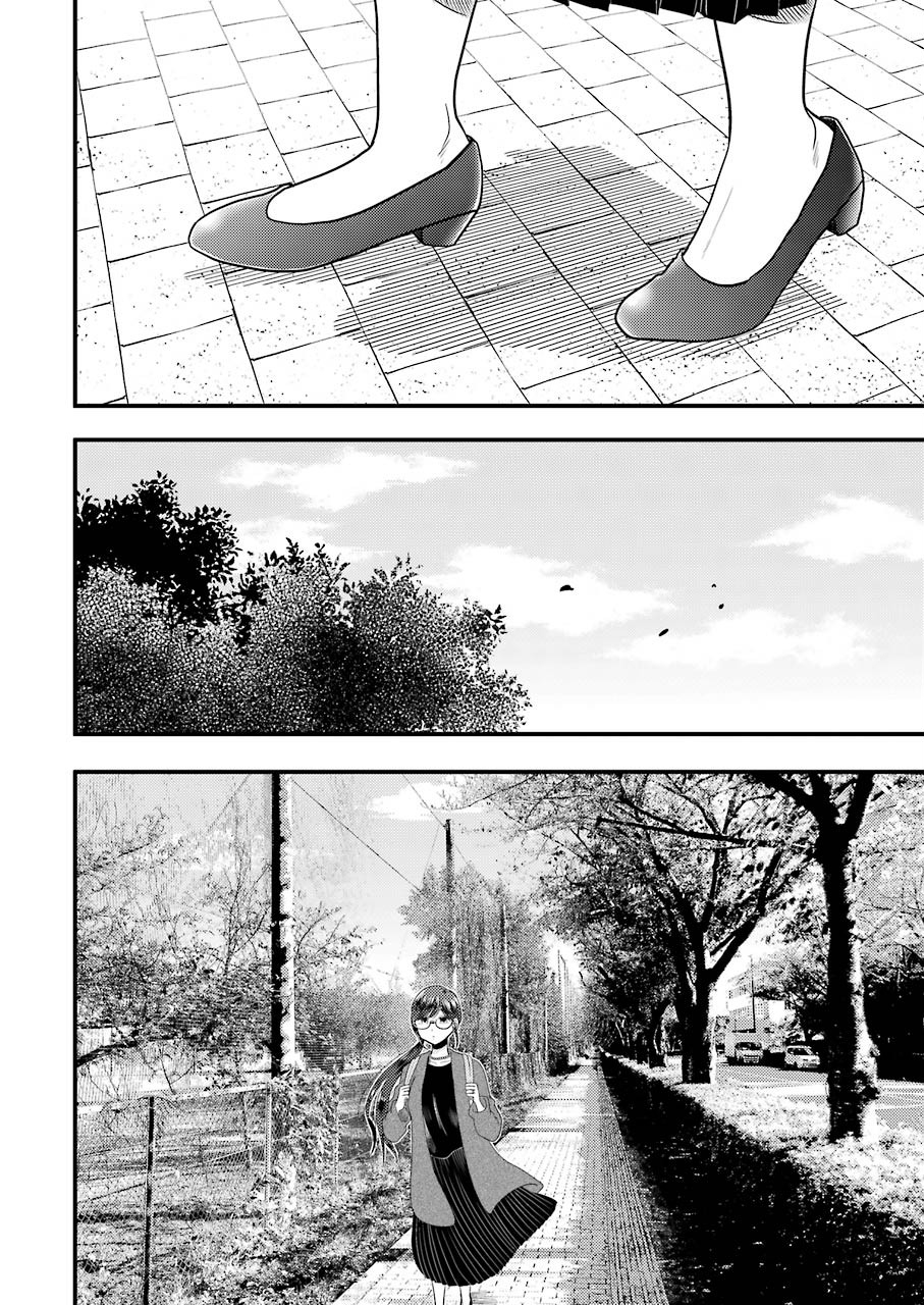 YAKUMO-SAN WA EDZUKE GA SHITAI. - raw - Chapter 74 - https://jpdd.ccdd.to/JPDD/yakumosanwaedzukegashitai/151350/pkmgb4v0awg.jpg