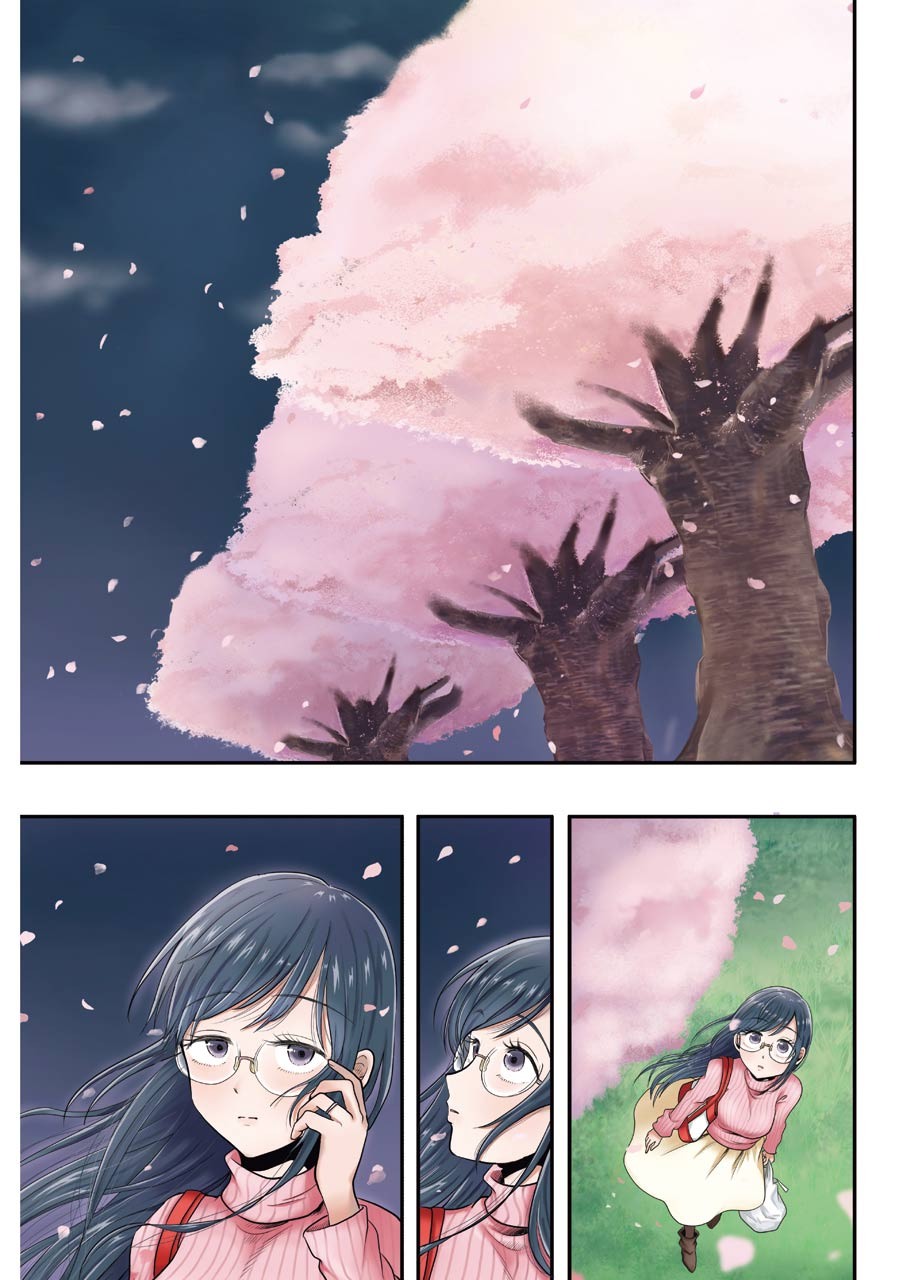 YAKUMO-SAN WA EDZUKE GA SHITAI. - raw - Chapter 75 - https://jpdd.ccdd.to/JPDD/yakumosanwaedzukegashitai/152652/lty5ge5hdjf.jpg