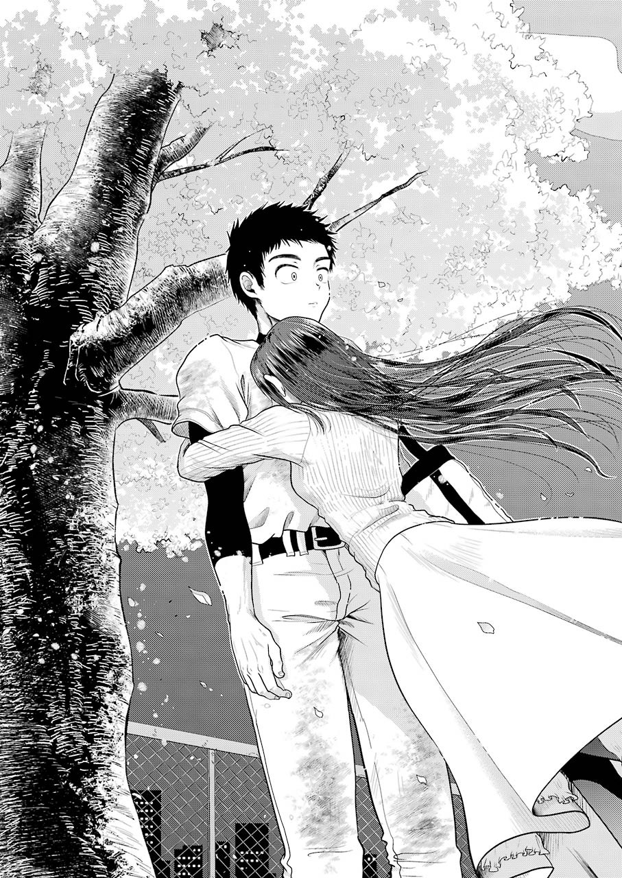 YAKUMO-SAN WA EDZUKE GA SHITAI. - raw - Chapter 76 - https://jpdd.ccdd.to/JPDD/yakumosanwaedzukegashitai/159870/3zpq2fsxeer.jpg