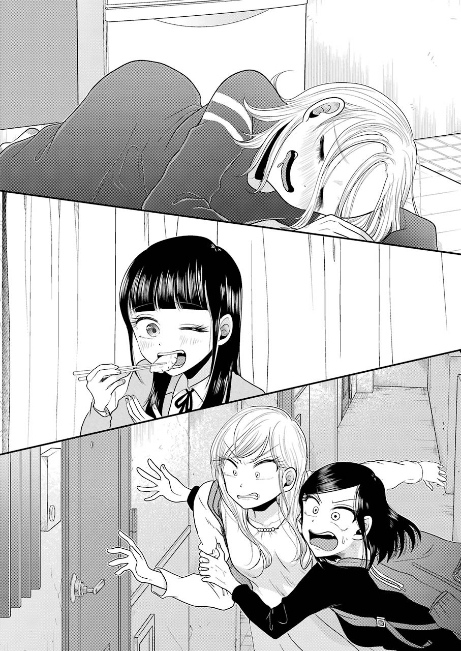 YAKUMO-SAN WA EDZUKE GA SHITAI. - raw - Chapter 78 - https://jpdd.ccdd.to/JPDD/yakumosanwaedzukegashitai/161178/1luezj3uqr4.jpg