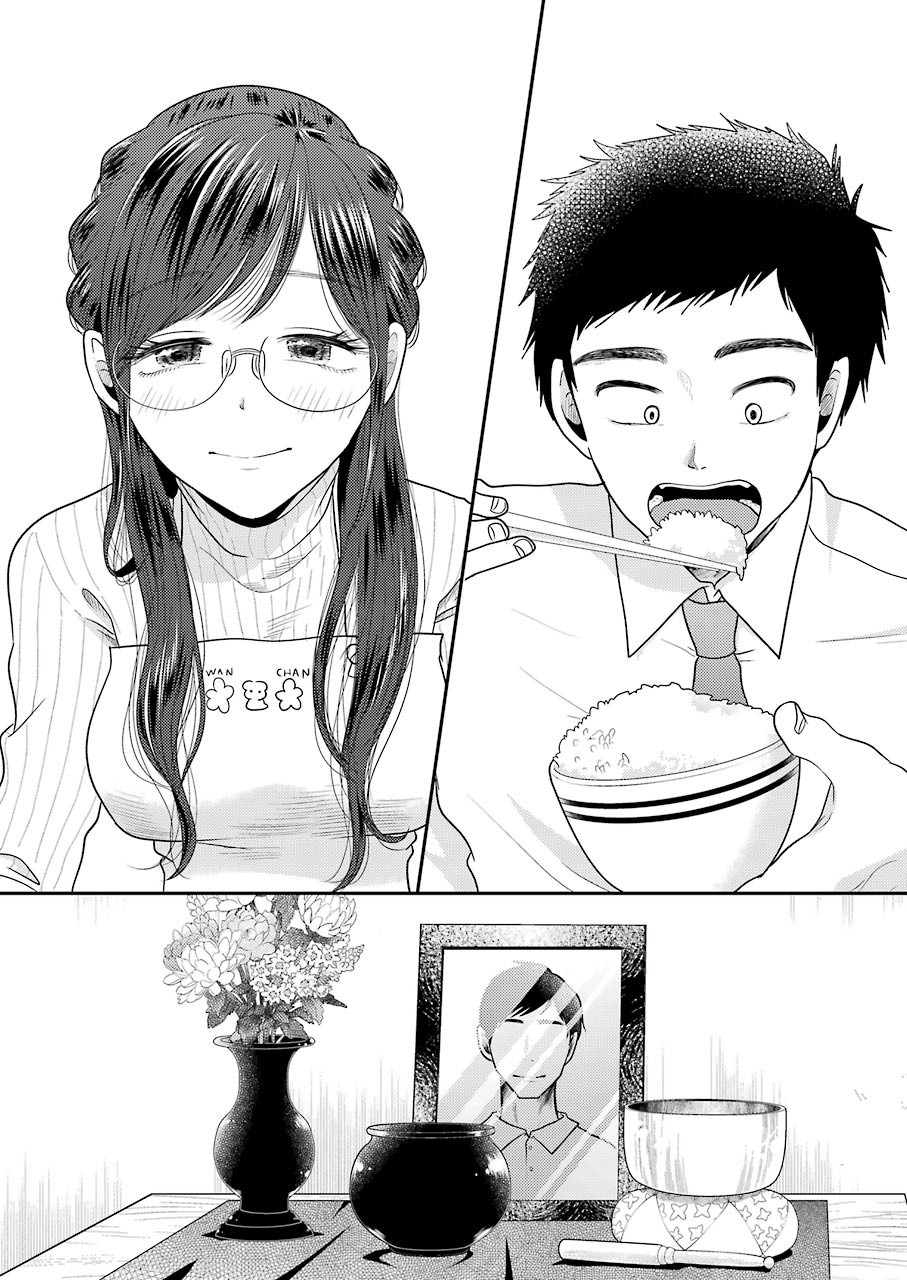 YAKUMO-SAN WA EDZUKE GA SHITAI. - raw - Chapter 78 - https://jpdd.ccdd.to/JPDD/yakumosanwaedzukegashitai/161178/hq5bzkyytfm.jpg
