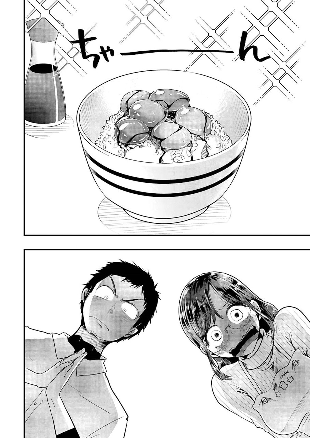 YAKUMO-SAN WA EDZUKE GA SHITAI. - raw - Chapter 48 - https://jpdd.ccdd.to/JPDD/yakumosanwaedzukegashitai/83304/w0x1vjsx35p.jpg