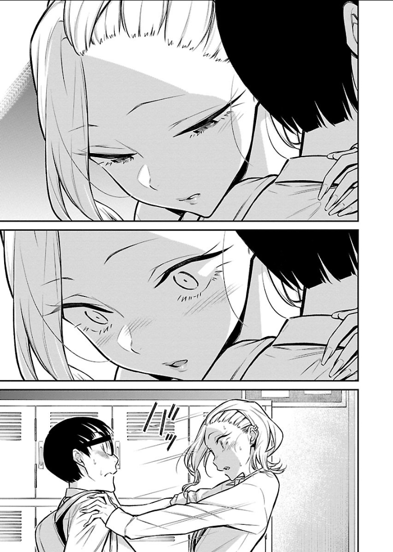 YANCHA GAL NO ANJOU-SAN - raw - Chapter 52 - https://jpdd.ccdd.to/JPDD/yanchagalnoanjousan/104711/cscy1mrbdum.png