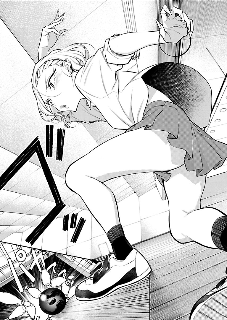YANCHA GAL NO ANJOU-SAN - raw - Chapter 49 - https://jpdd.ccdd.to/JPDD/yanchagalnoanjousan/104714/uim44bt40zl.png