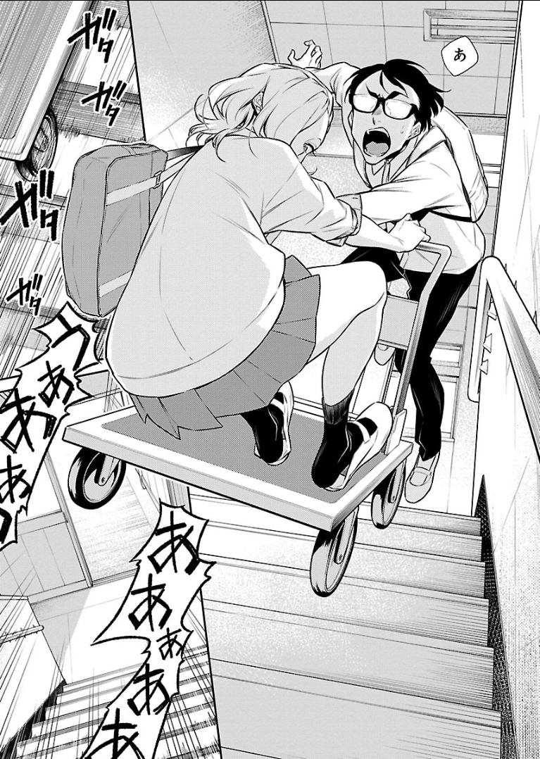 YANCHA GAL NO ANJOU-SAN - raw - Chapter 46 - https://jpdd.ccdd.to/JPDD/yanchagalnoanjousan/104717/j5uohubthe4.png