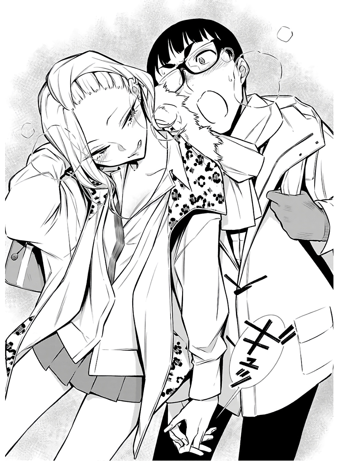 YANCHA GAL NO ANJOU-SAN - raw - Chapter 56 - https://jpdd.ccdd.to/JPDD/yanchagalnoanjousan/152978/gp2yckllzjg.jpg