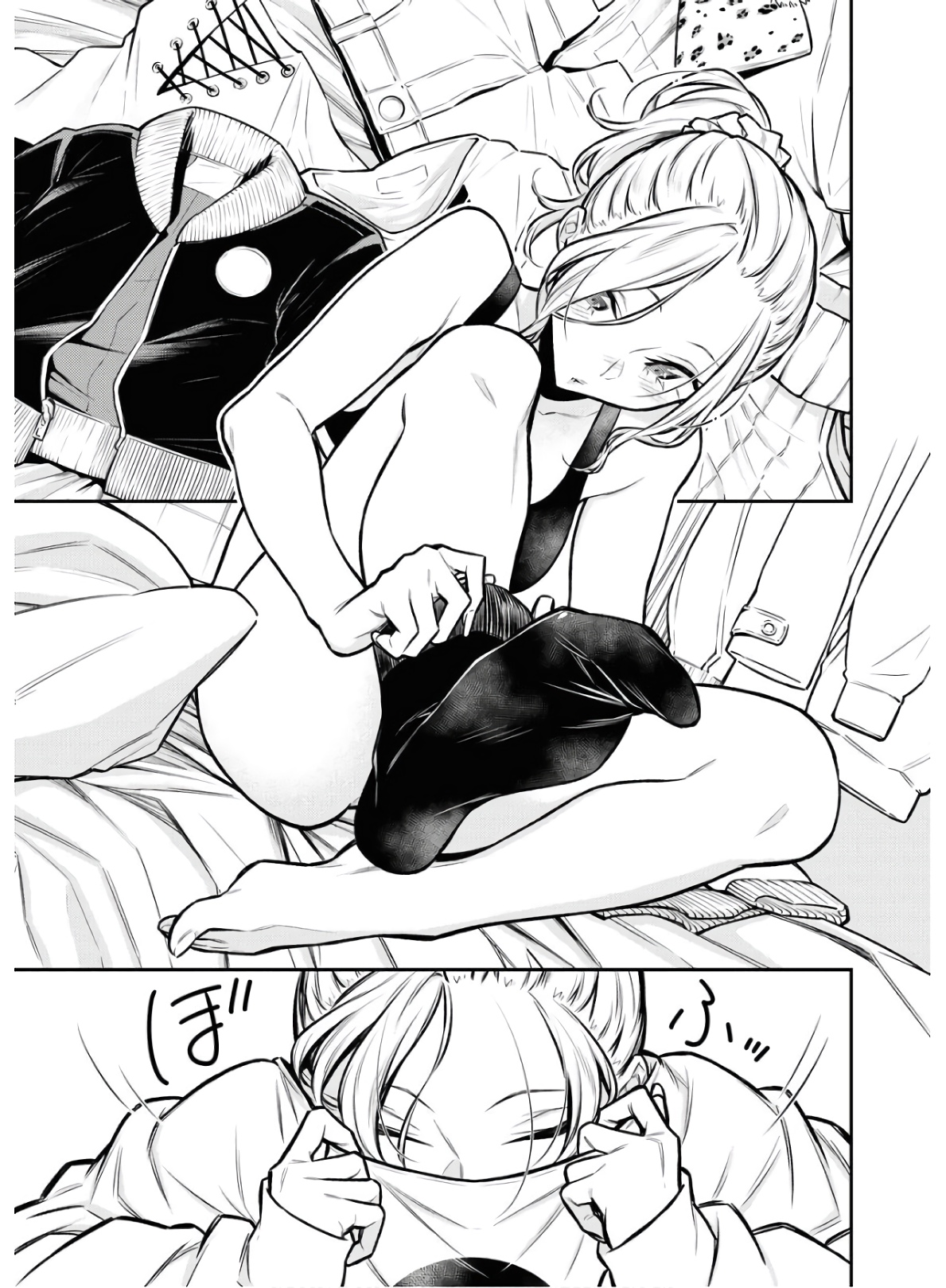 YANCHA GAL NO ANJOU-SAN - raw - Chapter 70 - https://jpdd.ccdd.to/JPDD/yanchagalnoanjousan/152988/h02pxnaj5tw.jpg
