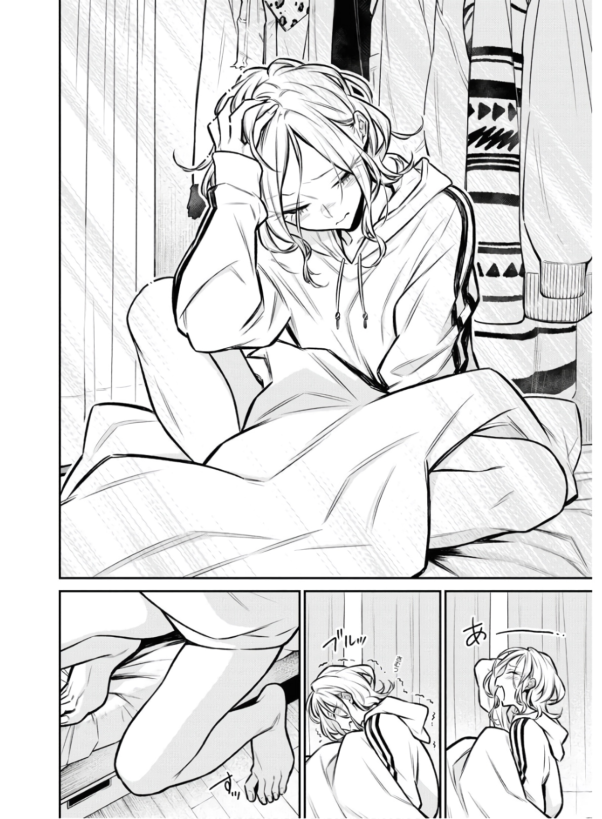 YANCHA GAL NO ANJOU-SAN - raw - Chapter 70 - https://jpdd.ccdd.to/JPDD/yanchagalnoanjousan/152988/w5brlrvxmal.jpg